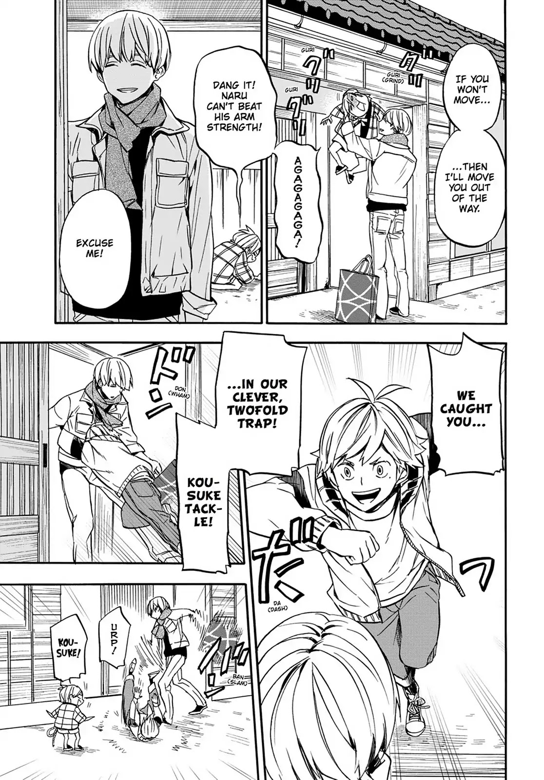 Barakamon Chapter 103 page 3 - Chapter 103: Playing Tag