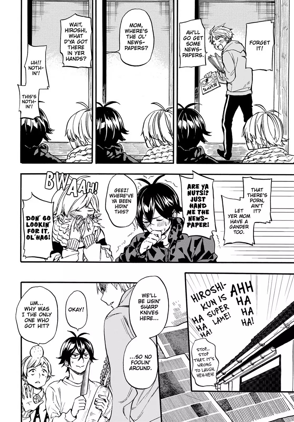 Barakamon Chapter 104 page 4 - Chapter 104: A Hiroshi's House