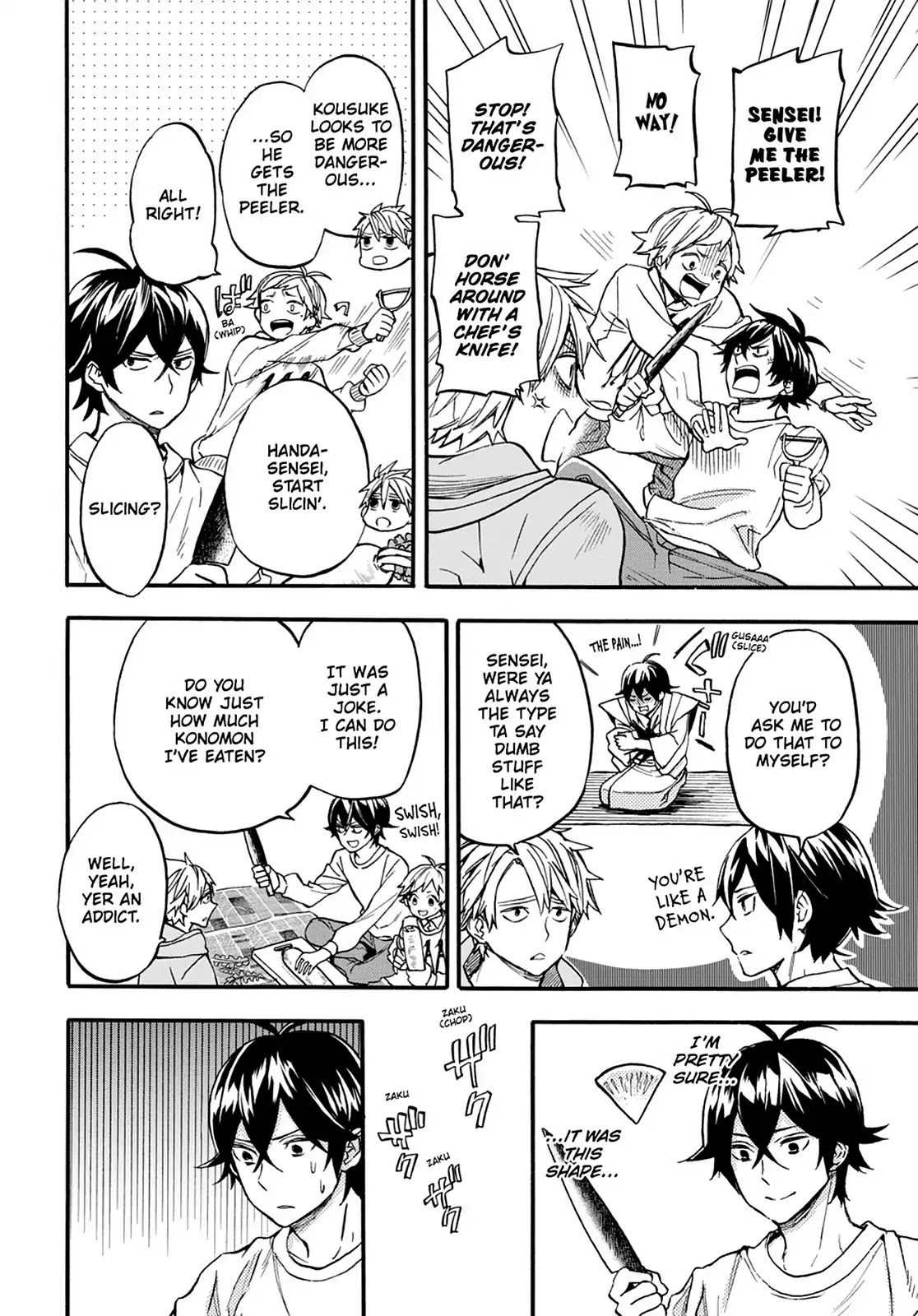 Barakamon Chapter 104 page 6 - Chapter 104: A Hiroshi's House