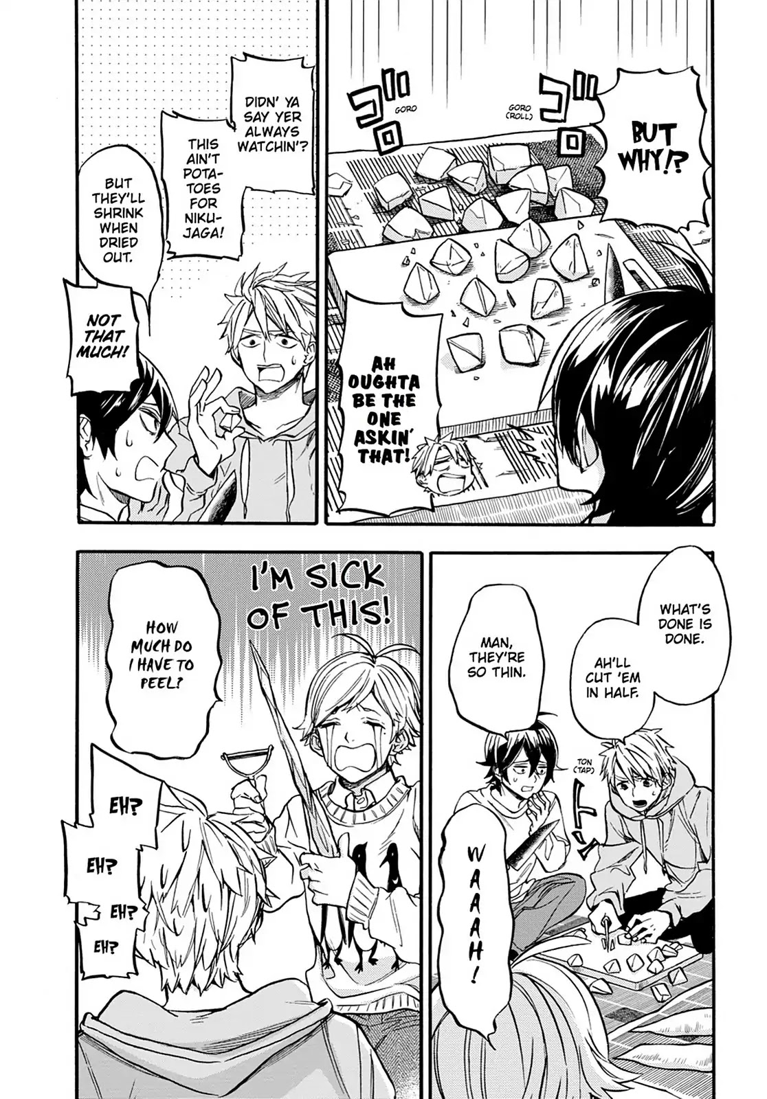 Barakamon Chapter 104 page 7 - Chapter 104: A Hiroshi's House