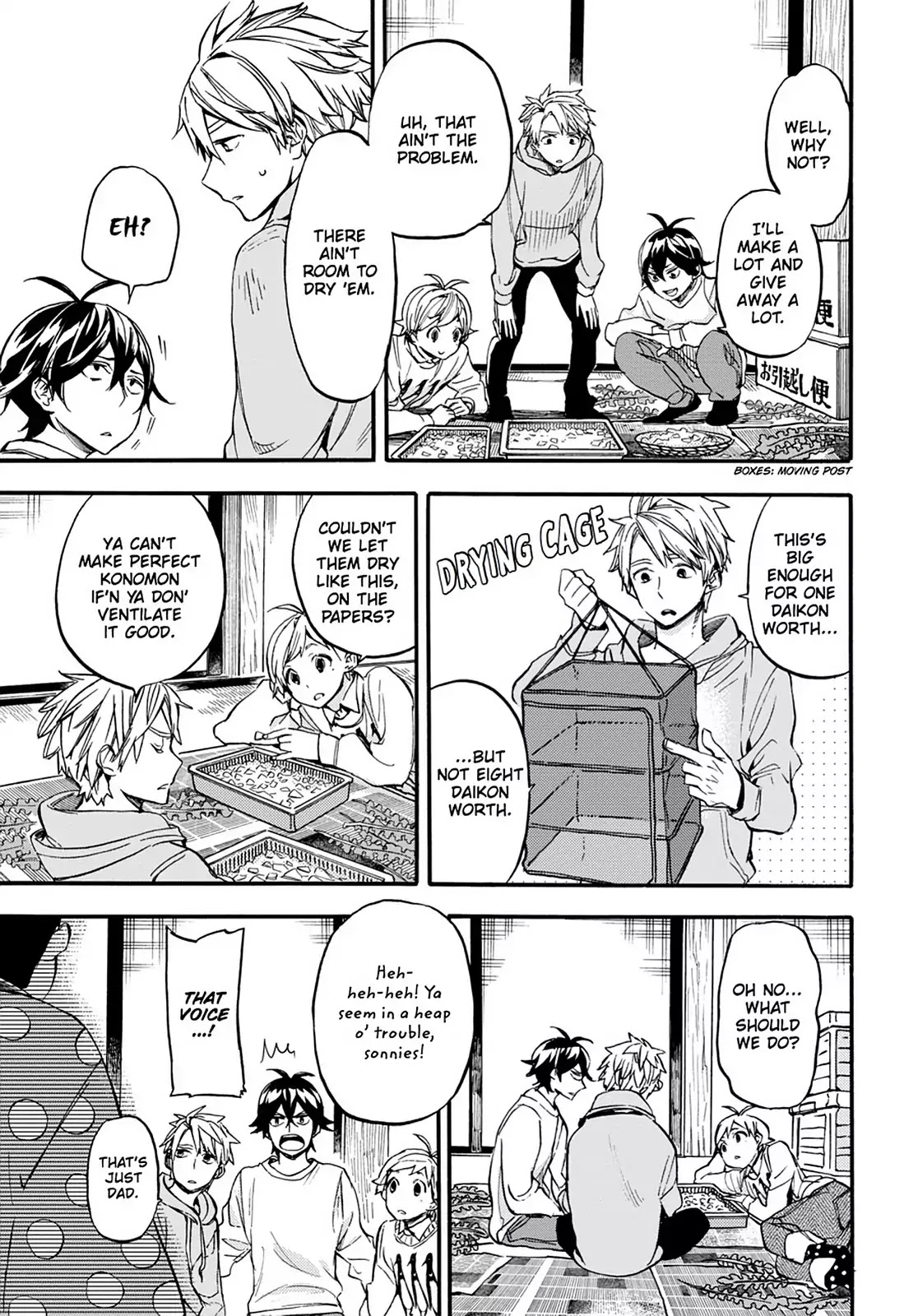 Barakamon Chapter 104 page 9 - Chapter 104: A Hiroshi's House