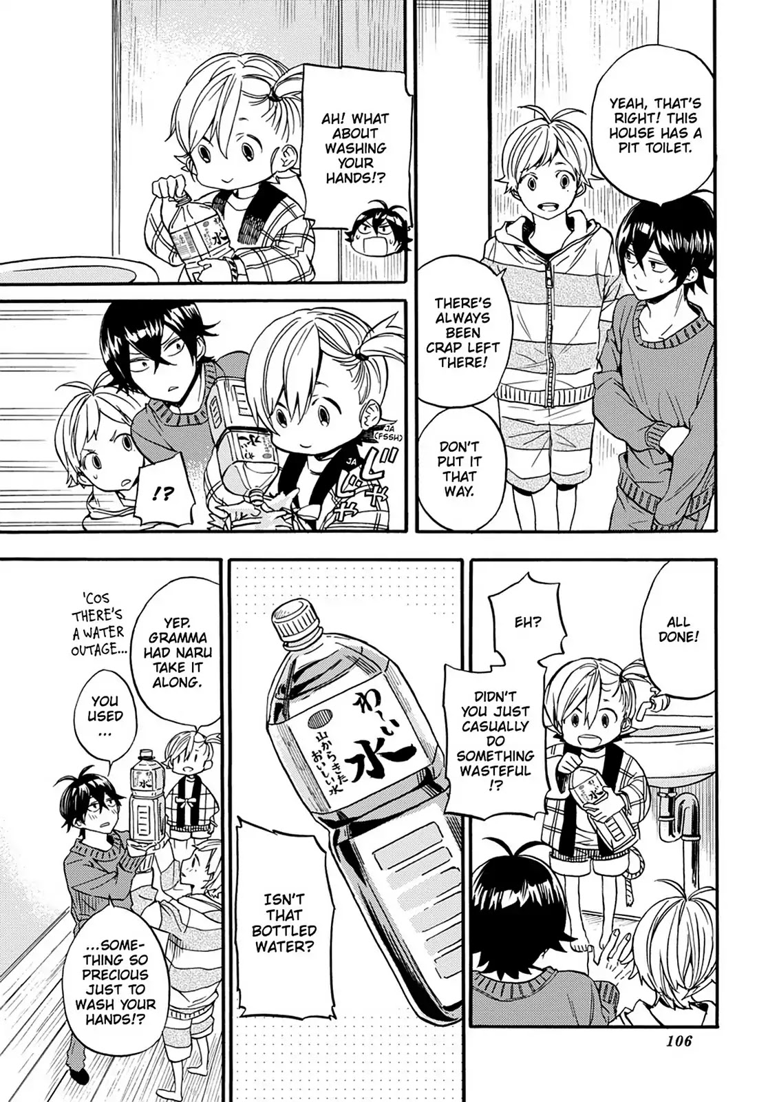 Barakamon Chapter 105 page 10 - Chapter 105: It's Cold and ...