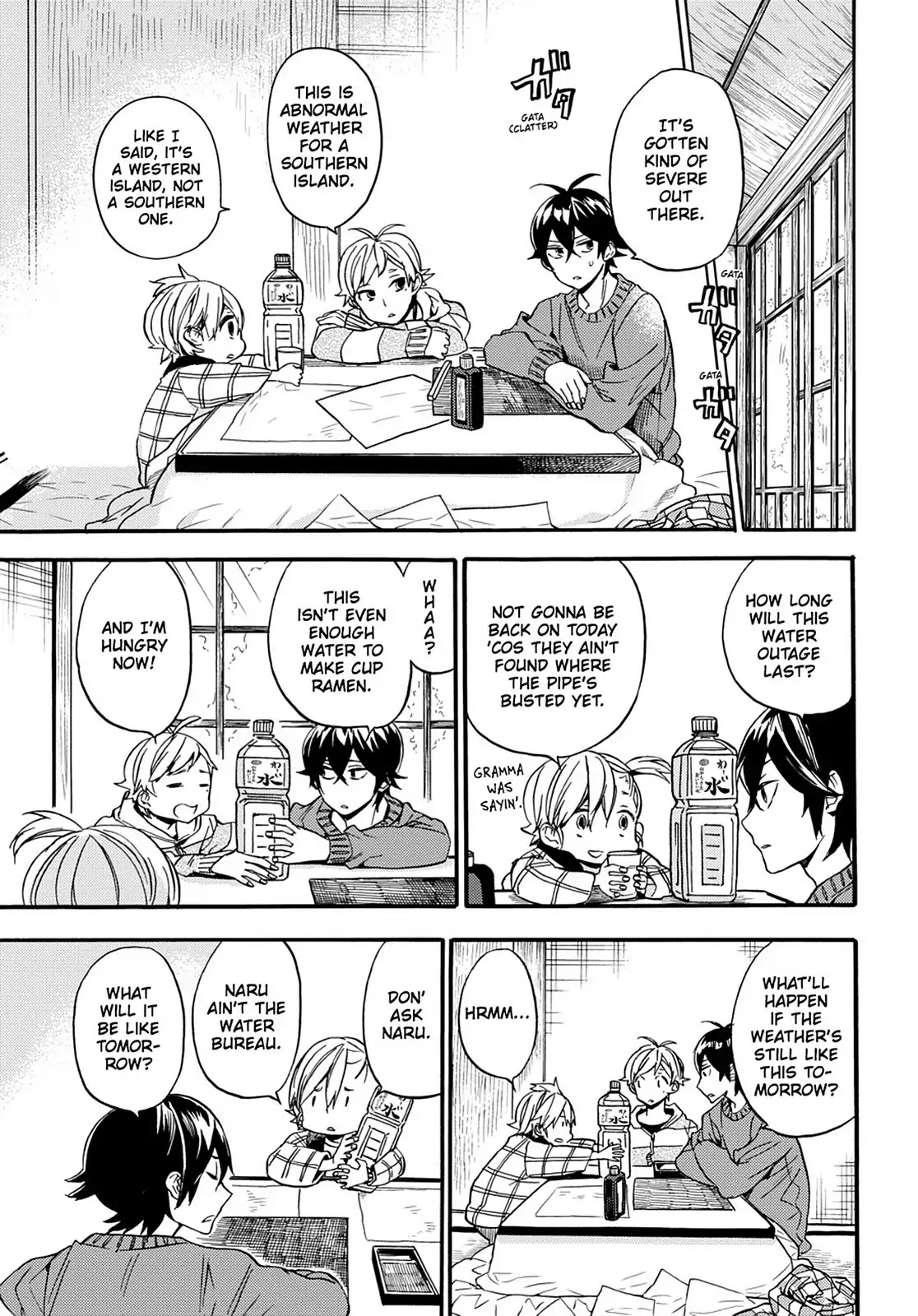 Barakamon Chapter 105 page 12 - Chapter 105: It's Cold and ...