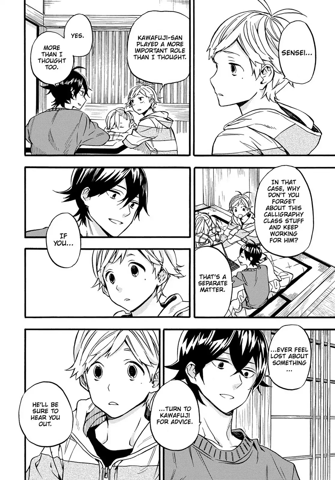 Barakamon Chapter 105 page 18 - Chapter 105: It's Cold and ...