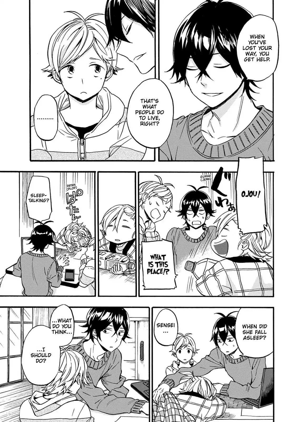Barakamon Chapter 105 page 19 - Chapter 105: It's Cold and ...