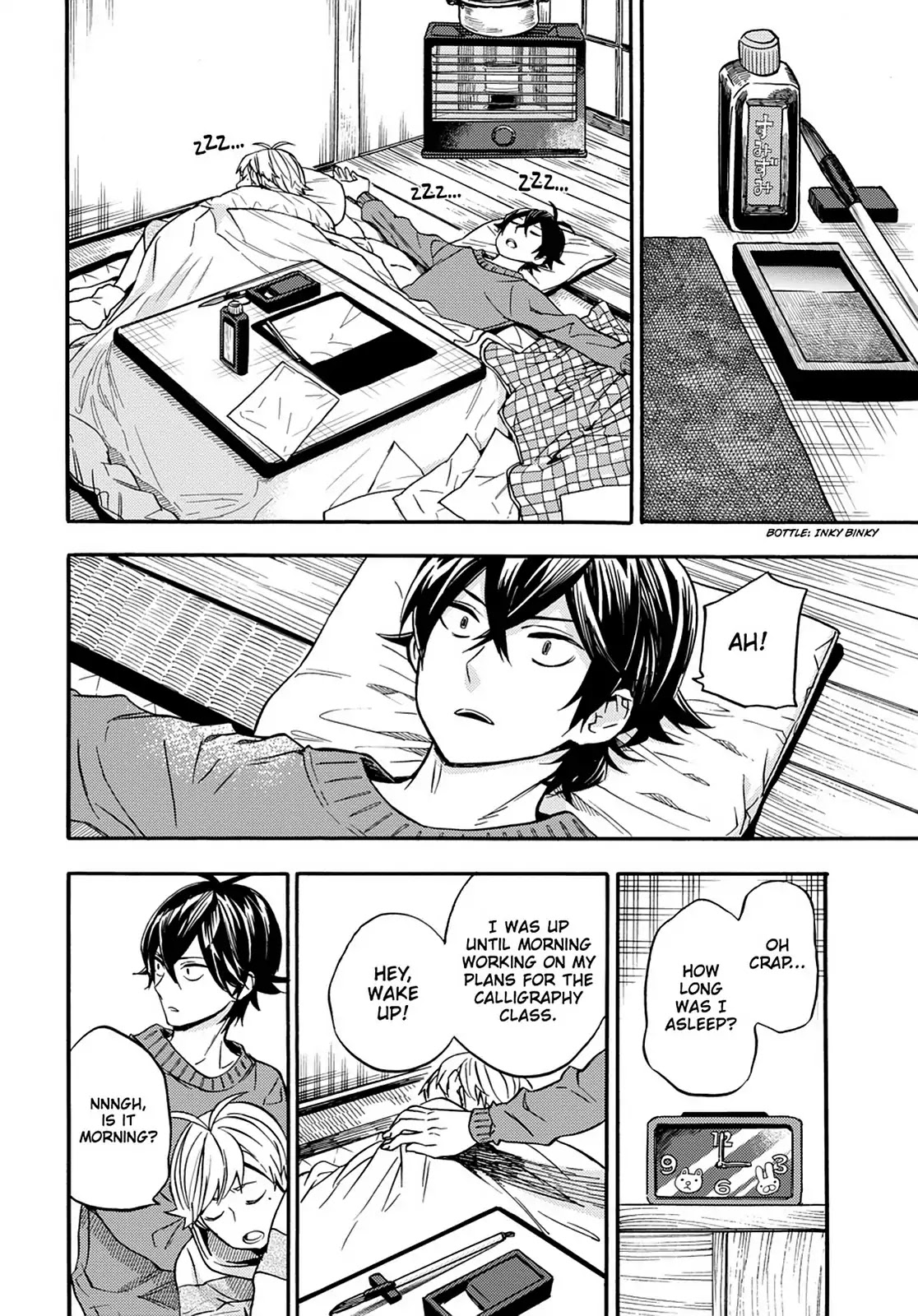 Barakamon Chapter 105 page 2 - Chapter 105: It's Cold and ...
