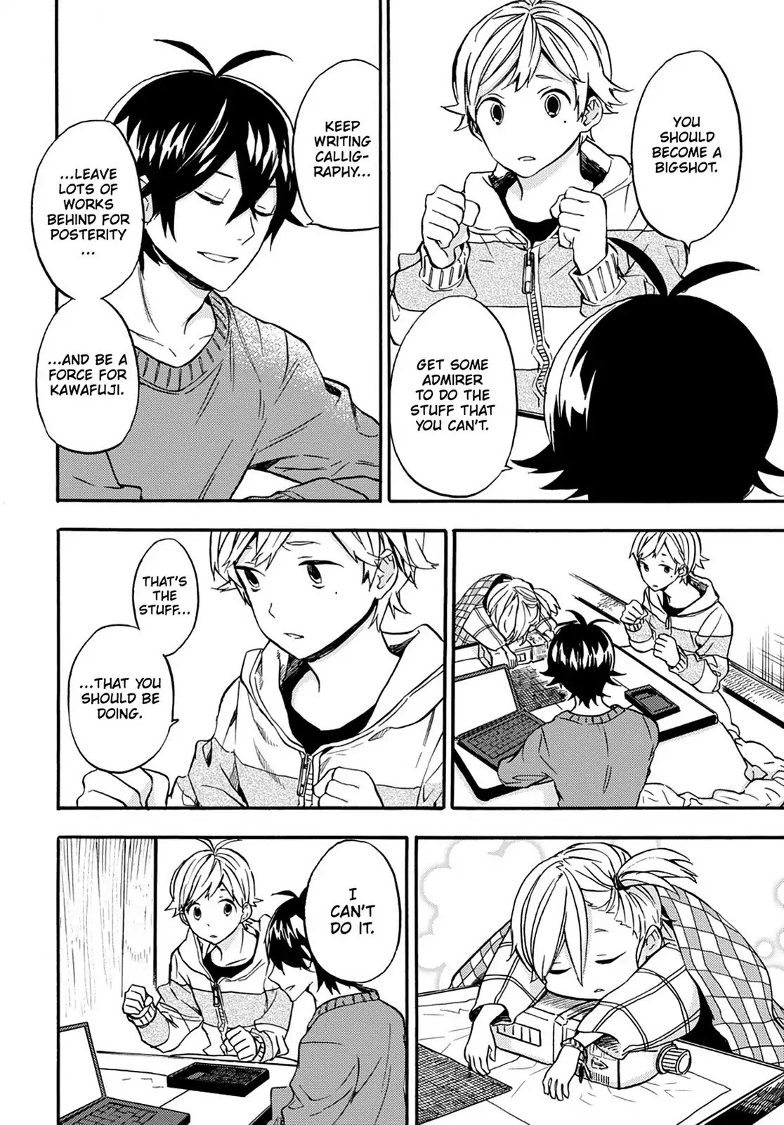 Barakamon Chapter 105 page 22 - Chapter 105: It's Cold and ...