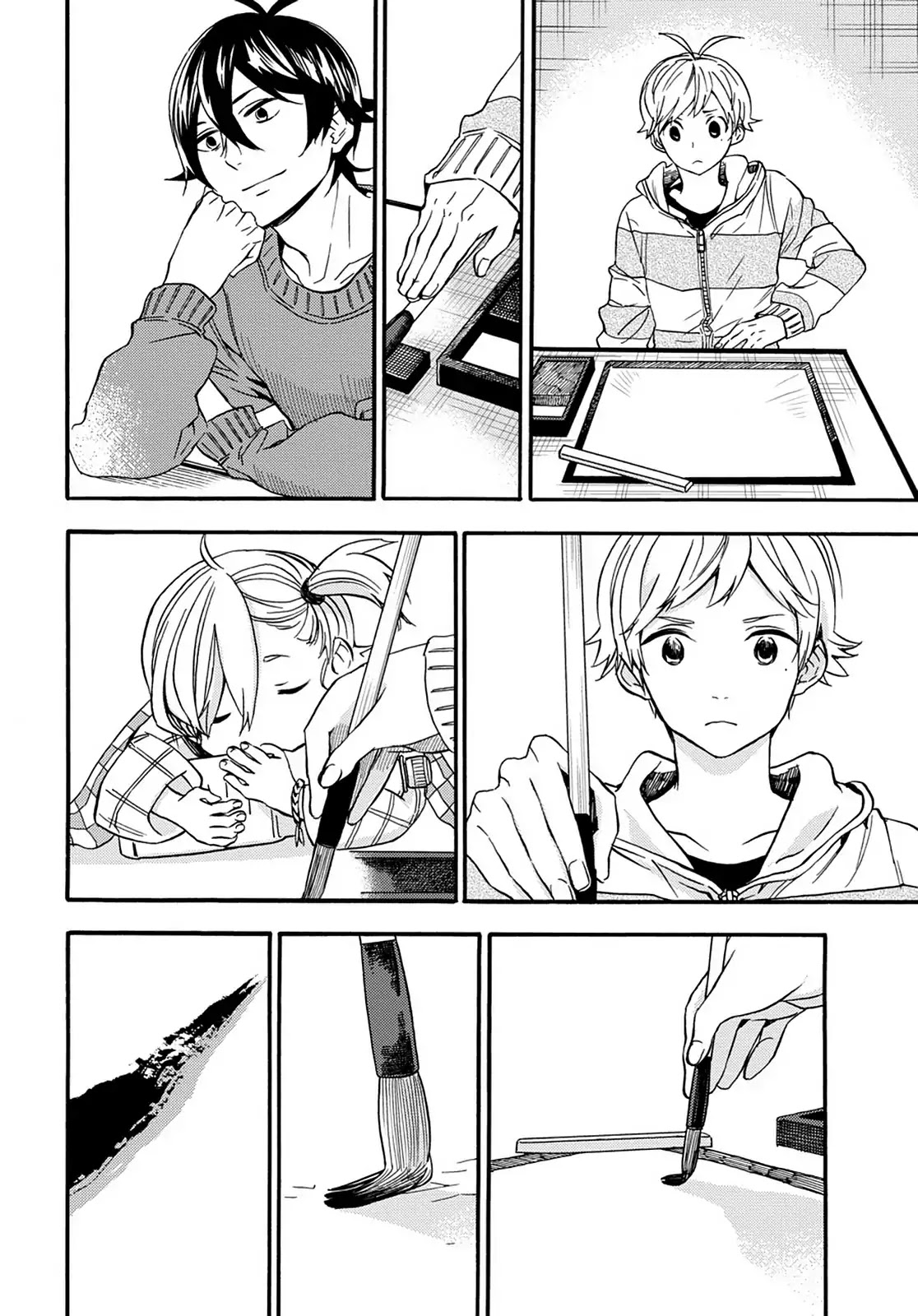 Barakamon Chapter 105 page 24 - Chapter 105: It's Cold and ...
