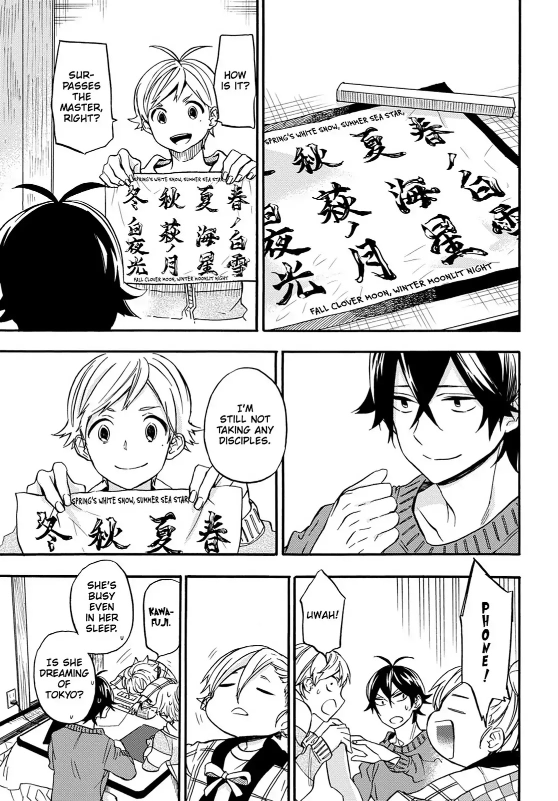 Barakamon Chapter 105 page 25 - Chapter 105: It's Cold and ...