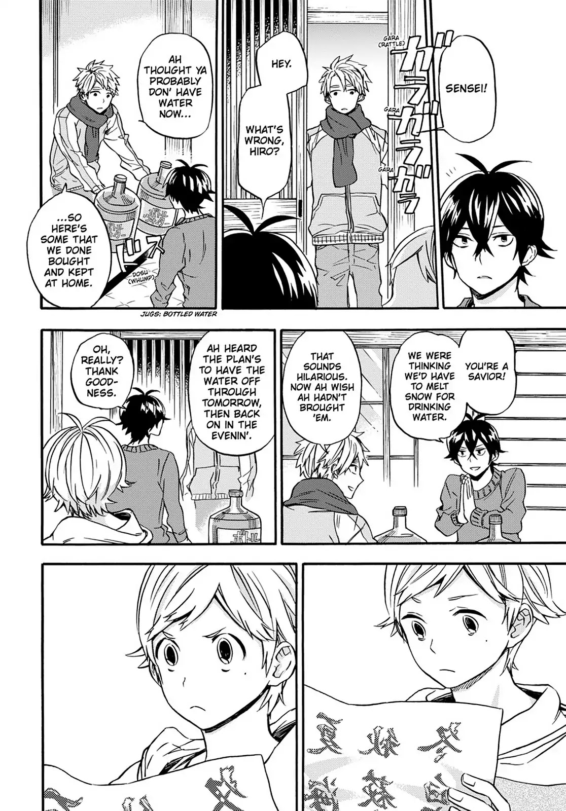 Barakamon Chapter 105 page 26 - Chapter 105: It's Cold and ...