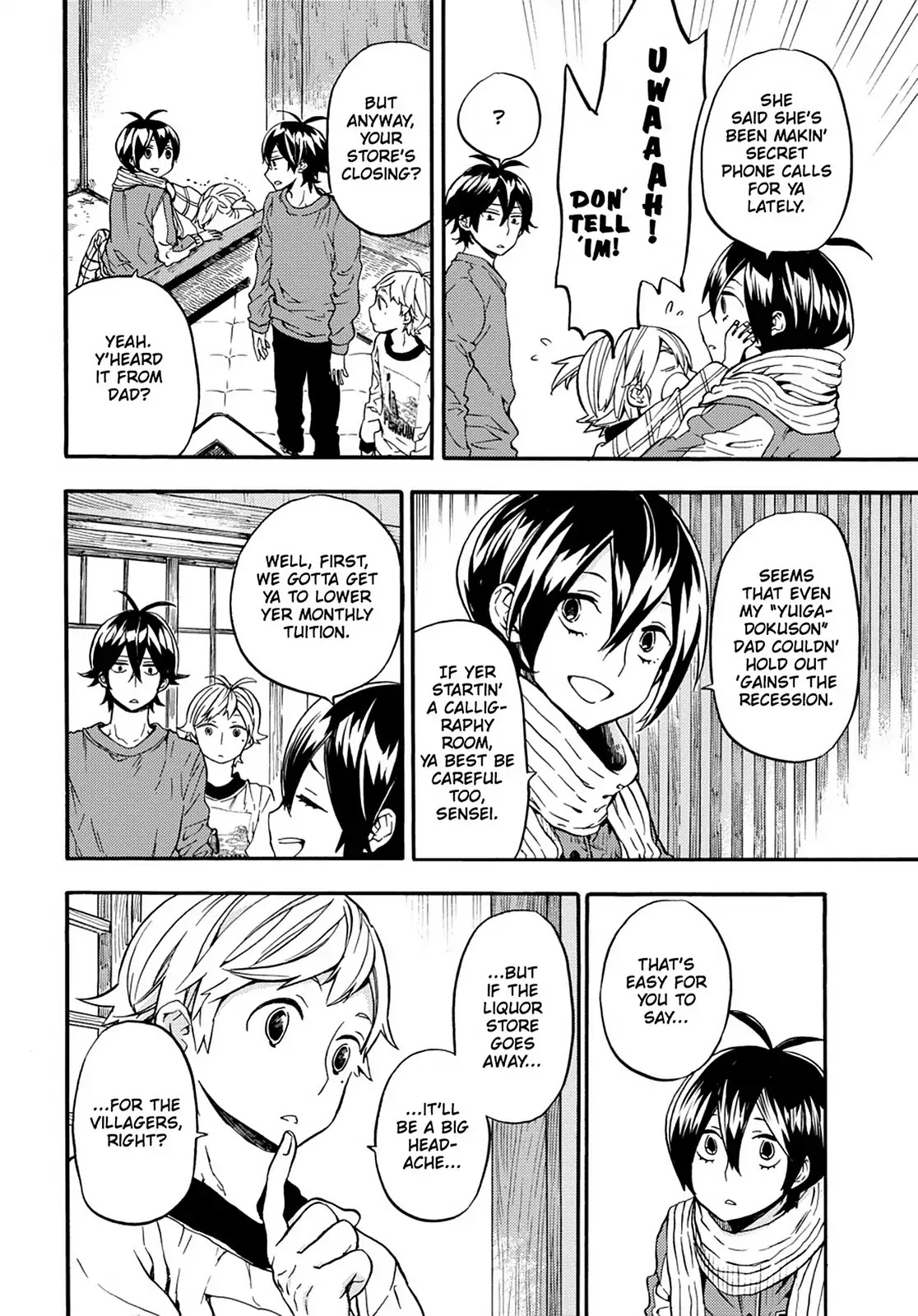 Barakamon Chapter 106 page 12 - Chapter 106: Yamamura Liquor Store