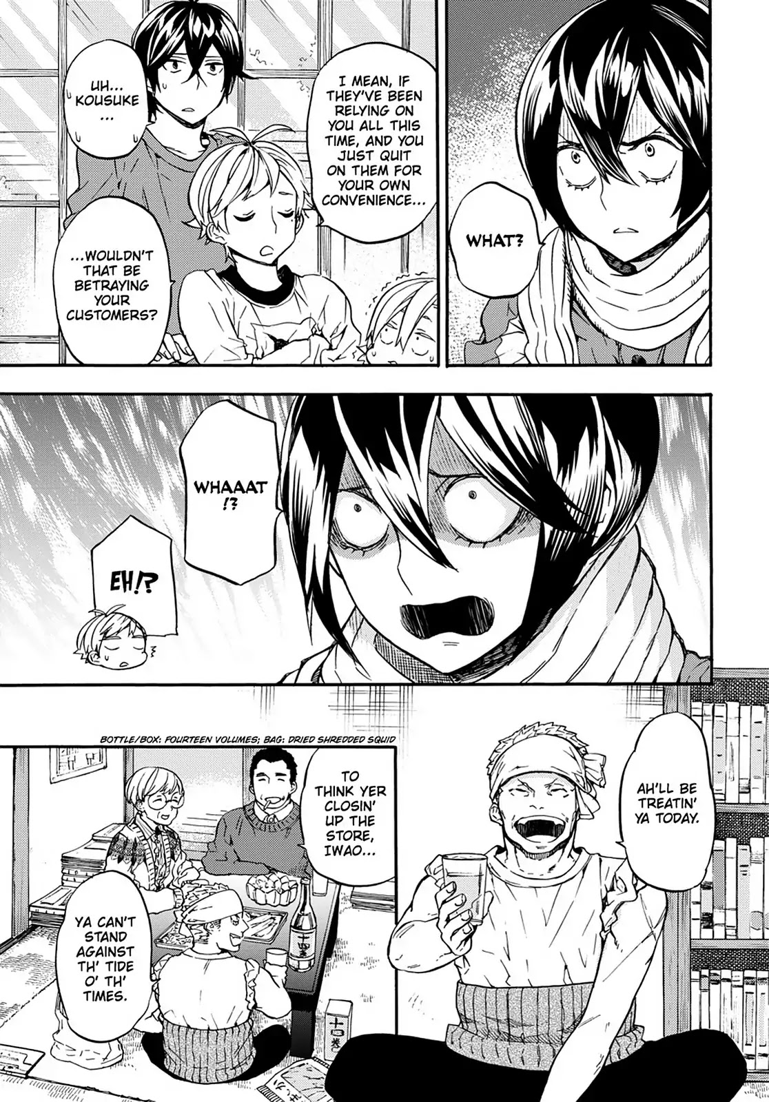 Barakamon Chapter 106 page 13 - Chapter 106: Yamamura Liquor Store