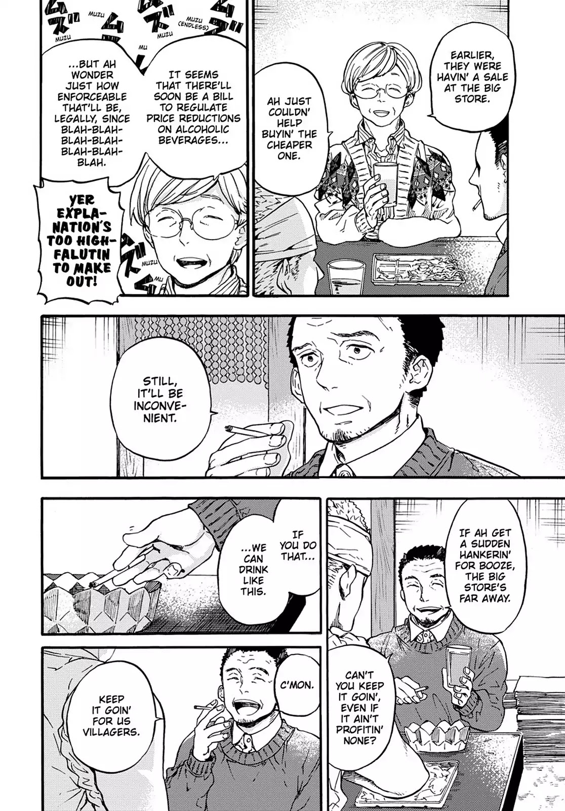 Barakamon Chapter 106 page 14 - Chapter 106: Yamamura Liquor Store