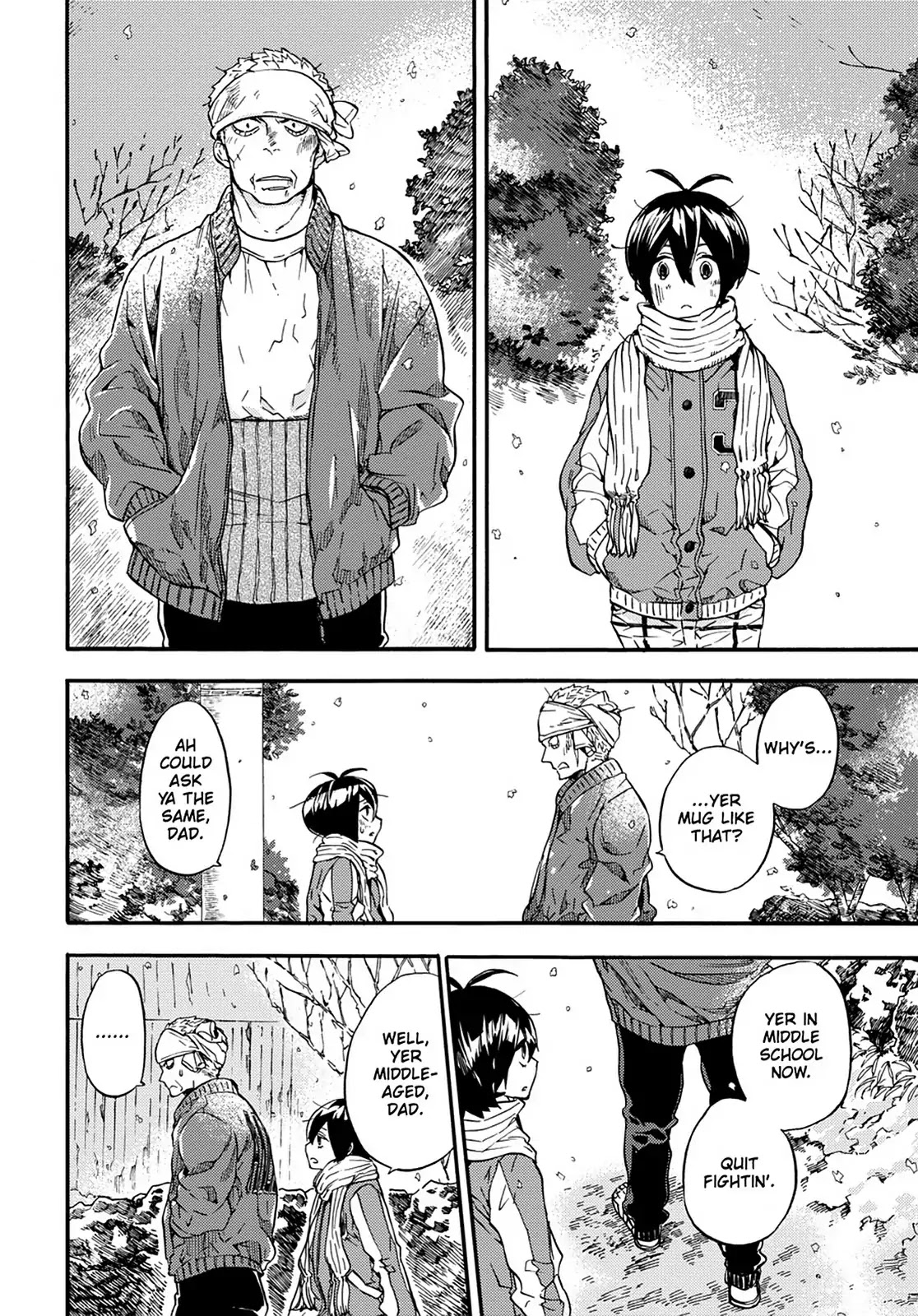Barakamon Chapter 106 page 18 - Chapter 106: Yamamura Liquor Store