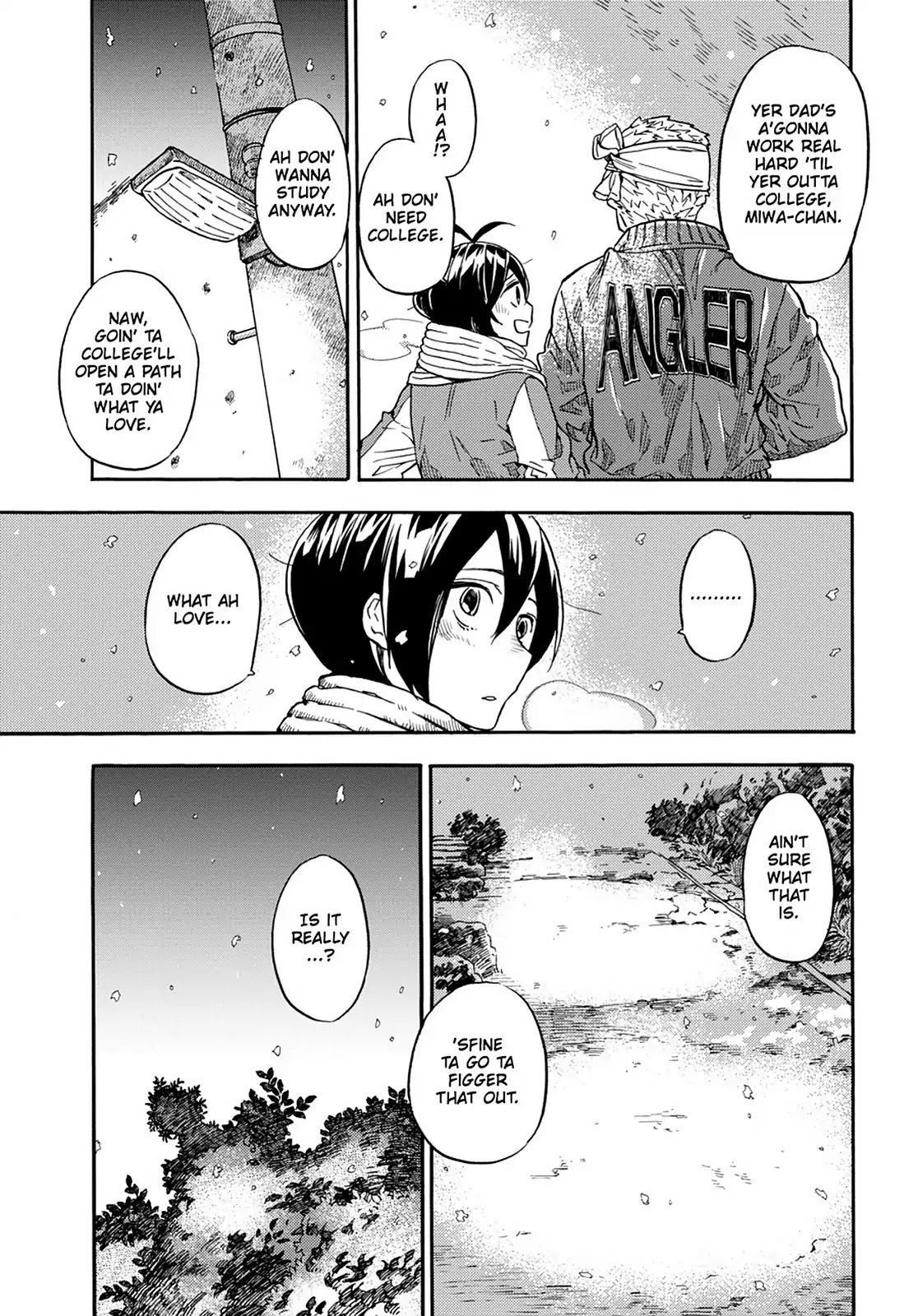 Barakamon Chapter 106 page 21 - Chapter 106: Yamamura Liquor Store