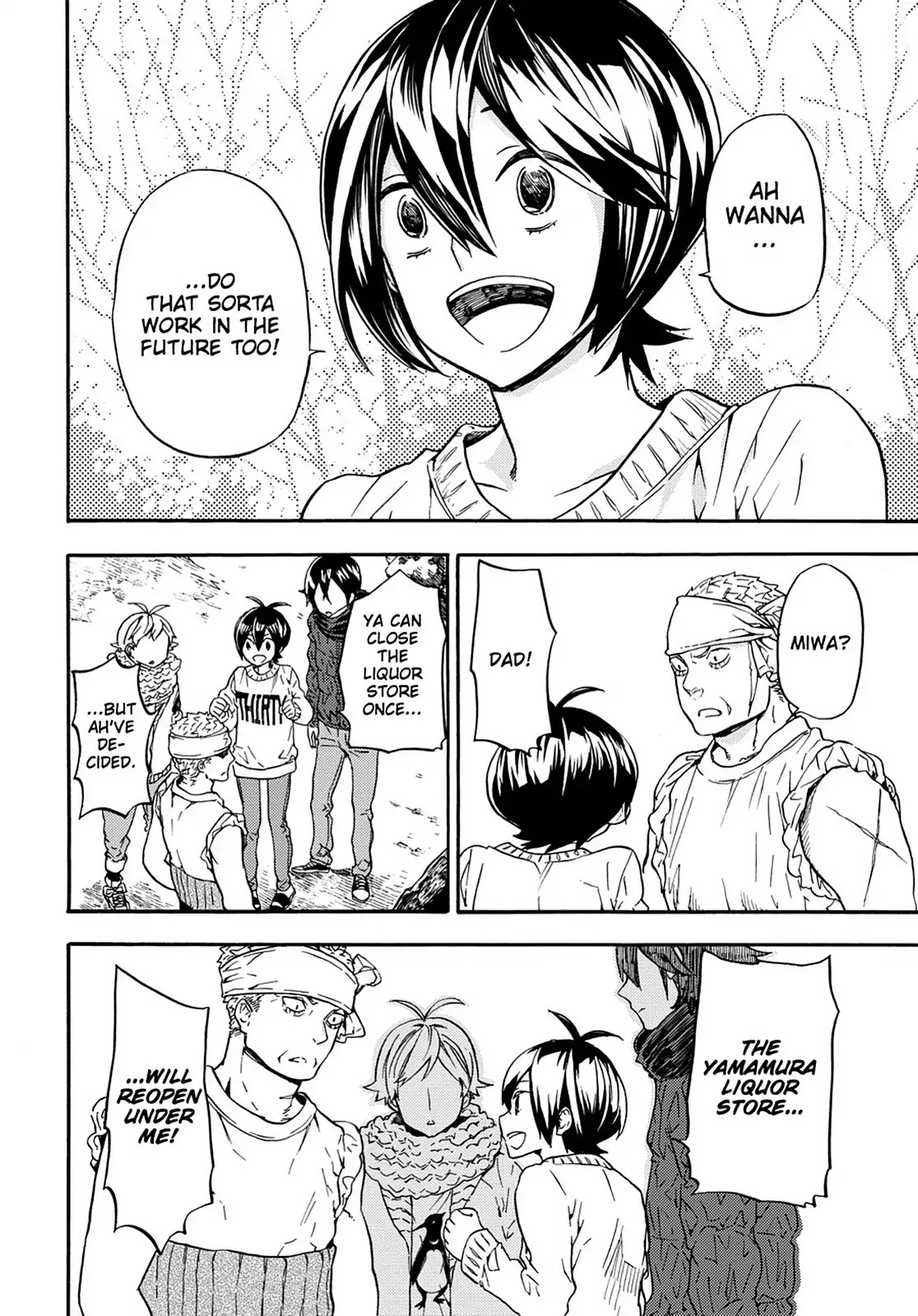 Barakamon Chapter 106 page 26 - Chapter 106: Yamamura Liquor Store
