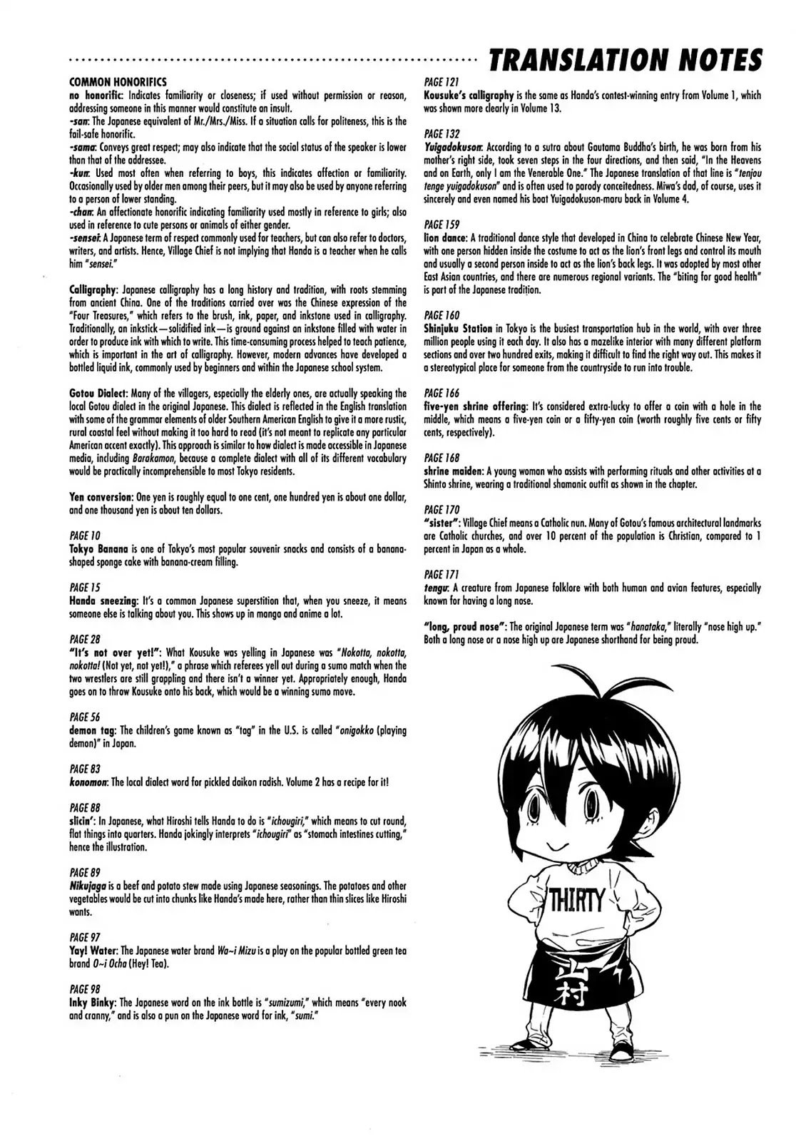 Barakamon Chapter 106 page 30 - Chapter 106: Yamamura Liquor Store