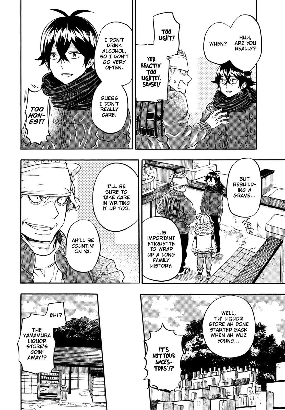Barakamon Chapter 106 page 6 - Chapter 106: Yamamura Liquor Store