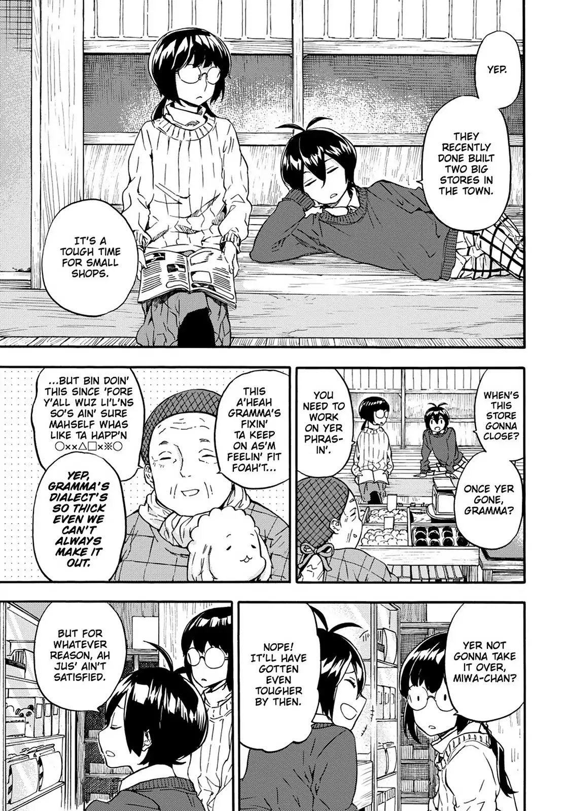 Barakamon Chapter 106 page 7 - Chapter 106: Yamamura Liquor Store