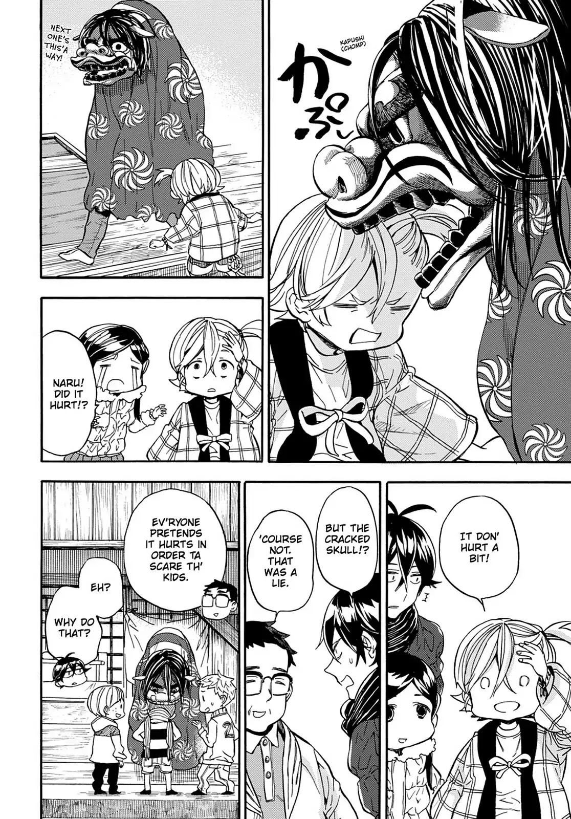 Barakamon Chapter 107 page 22 - Chapter 107: Lion Dance