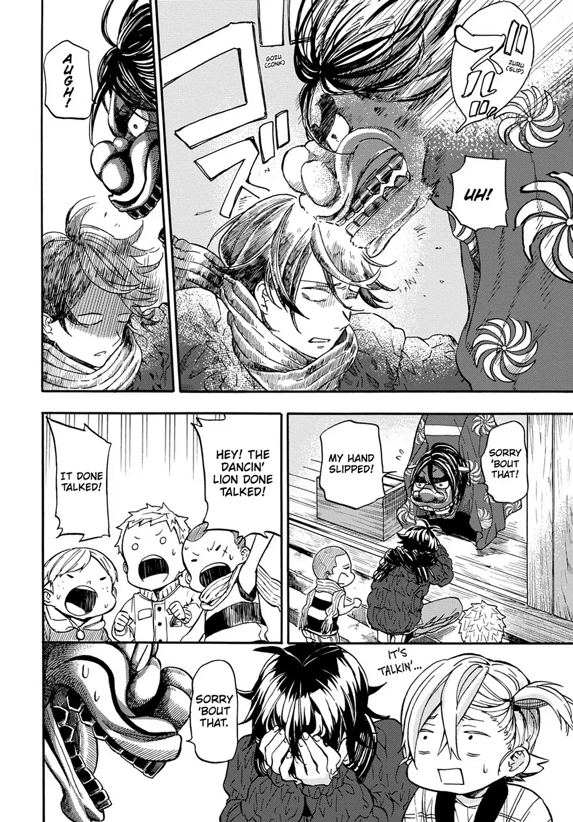 Barakamon Chapter 107 page 24 - Chapter 107: Lion Dance