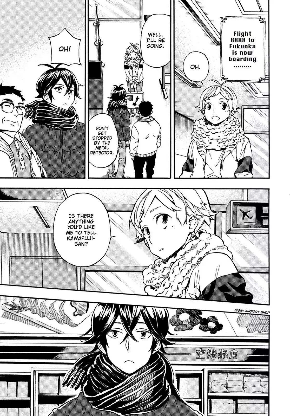 Barakamon Chapter 107 page 3 - Chapter 107: Lion Dance