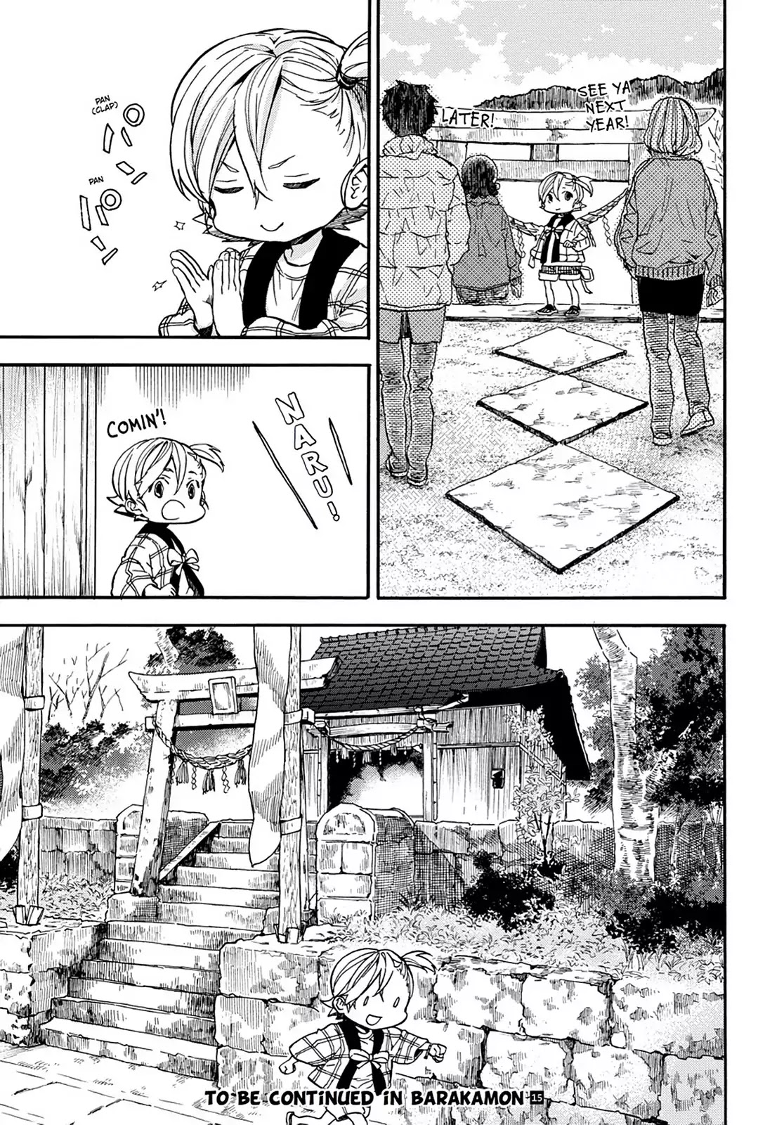 Barakamon Chapter 107 page 31 - Chapter 107: Lion Dance