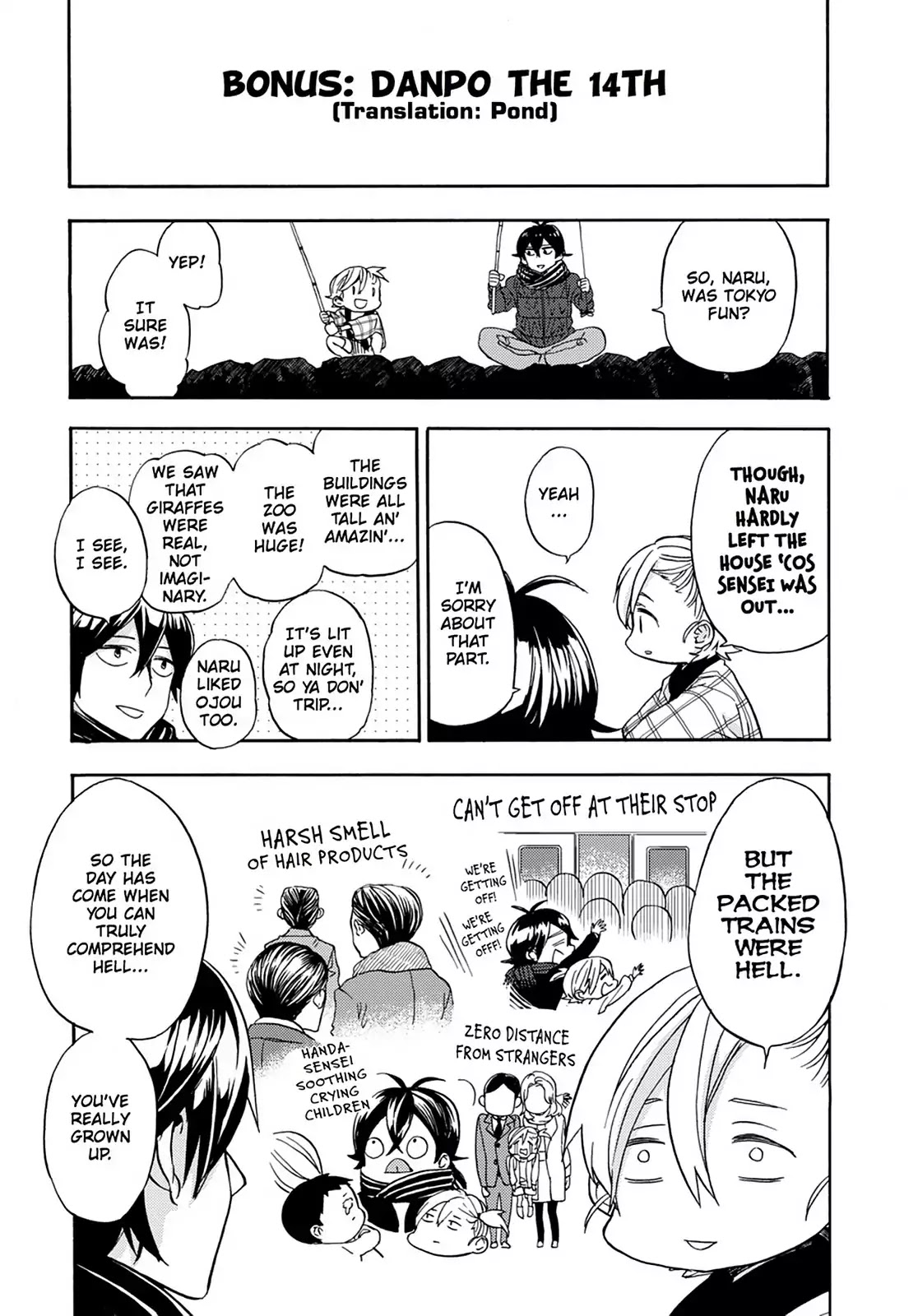 Barakamon Chapter 107 page 34 - Chapter 107: Lion Dance