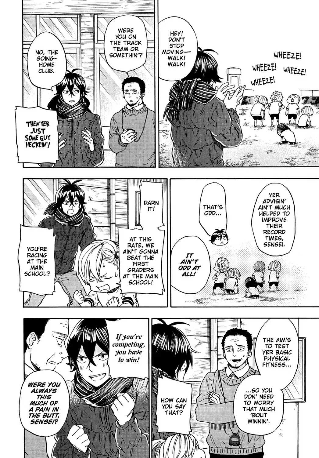 Barakamon Chapter 108 page 11 - Chapter 108: Act. 108