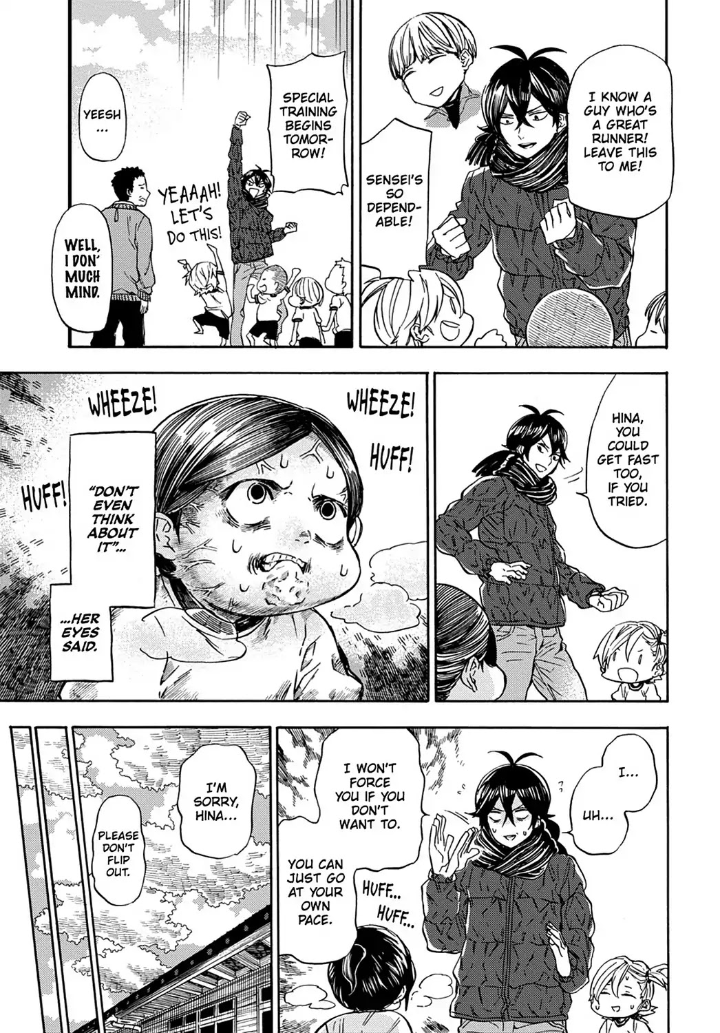 Barakamon Chapter 108 page 12 - Chapter 108: Act. 108