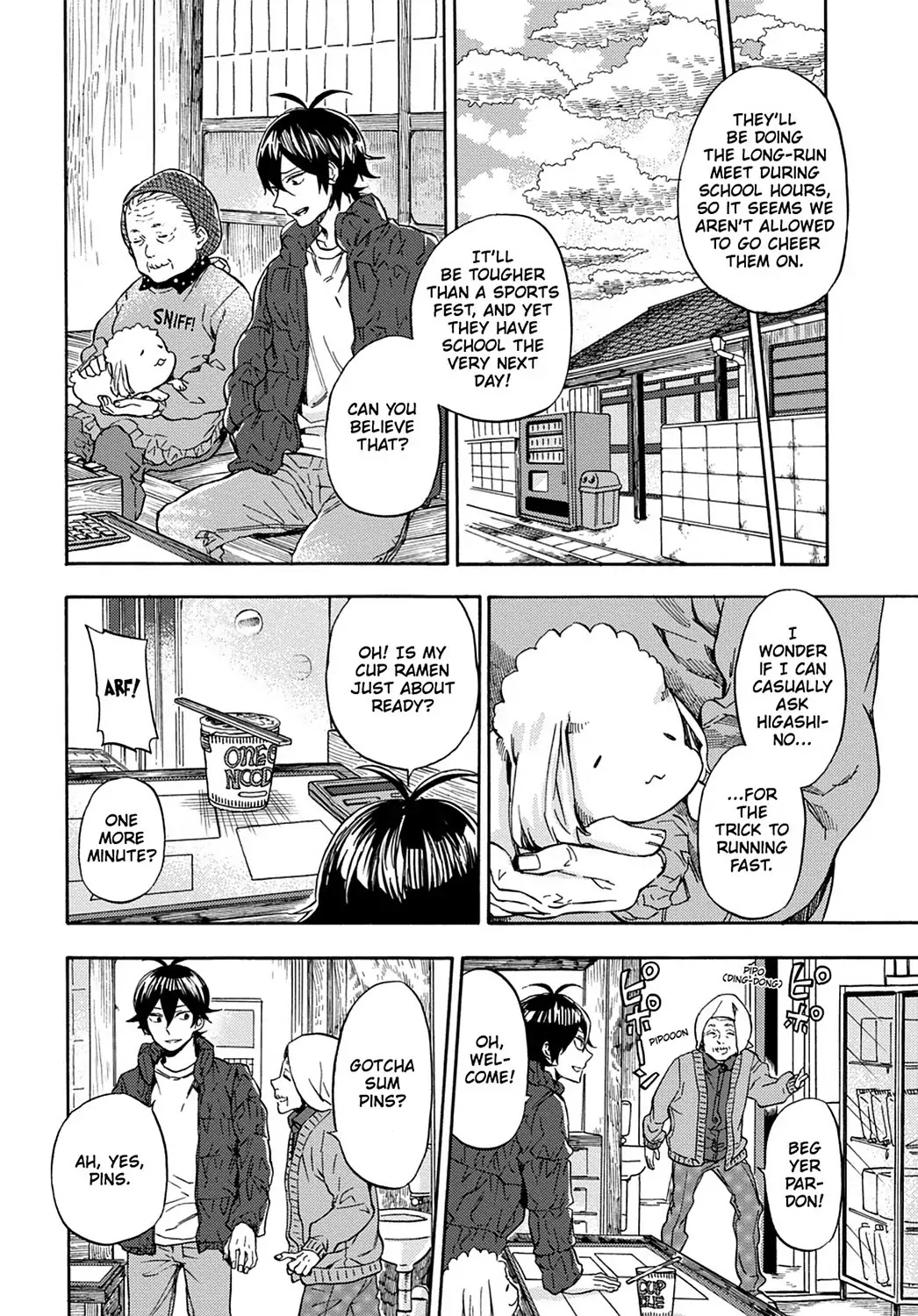 Barakamon Chapter 108 page 13 - Chapter 108: Act. 108