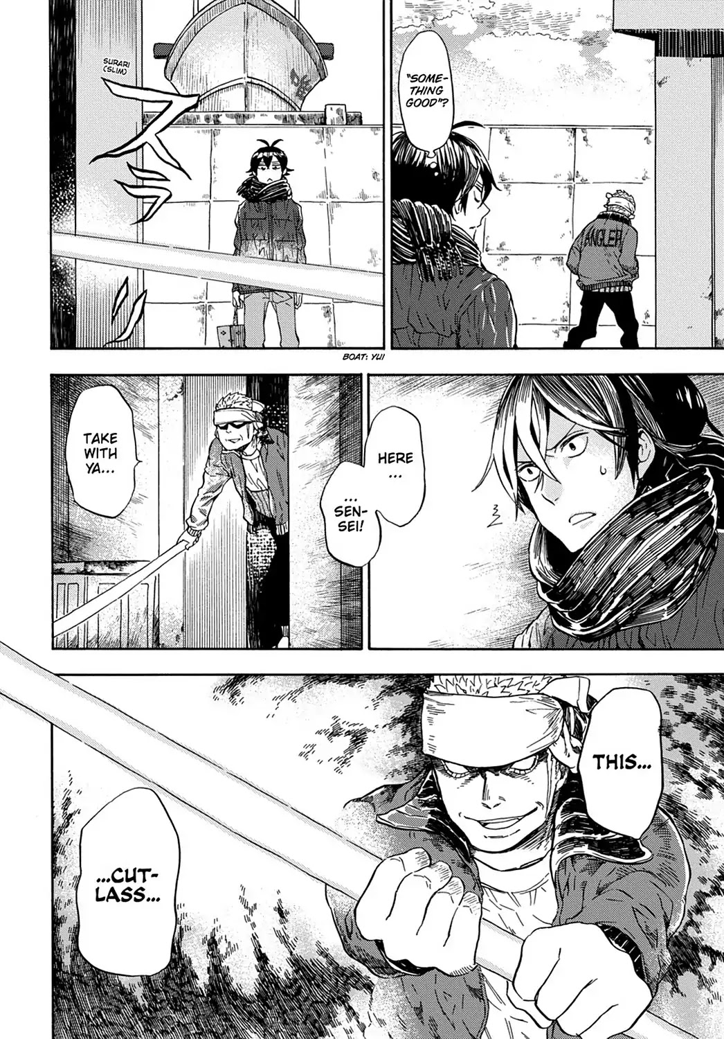 Barakamon Chapter 108 page 17 - Chapter 108: Act. 108