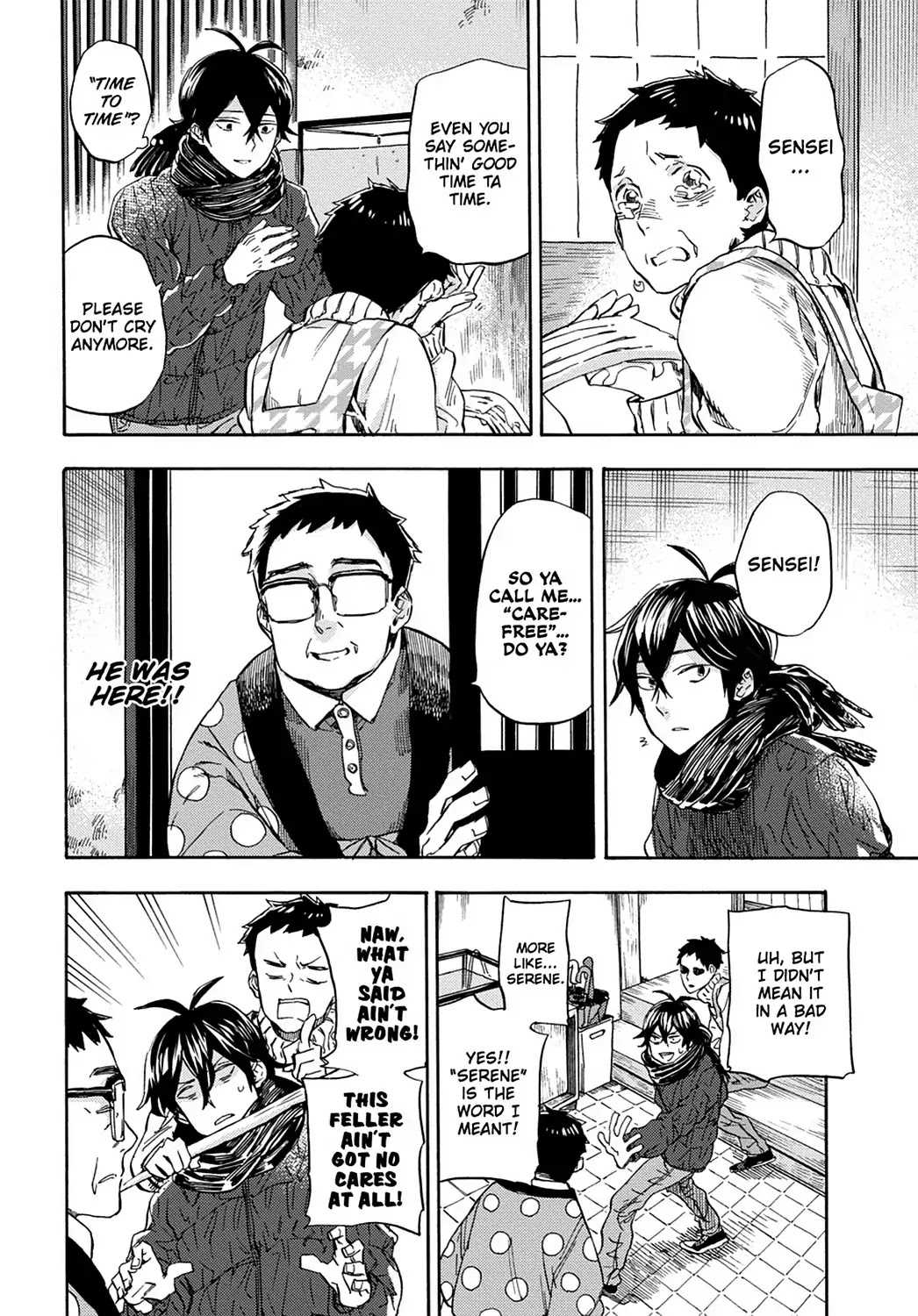 Barakamon Chapter 108 page 23 - Chapter 108: Act. 108