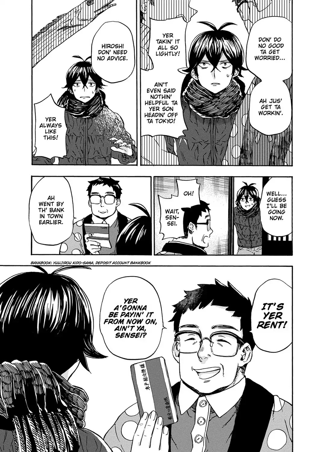 Barakamon Chapter 108 page 24 - Chapter 108: Act. 108