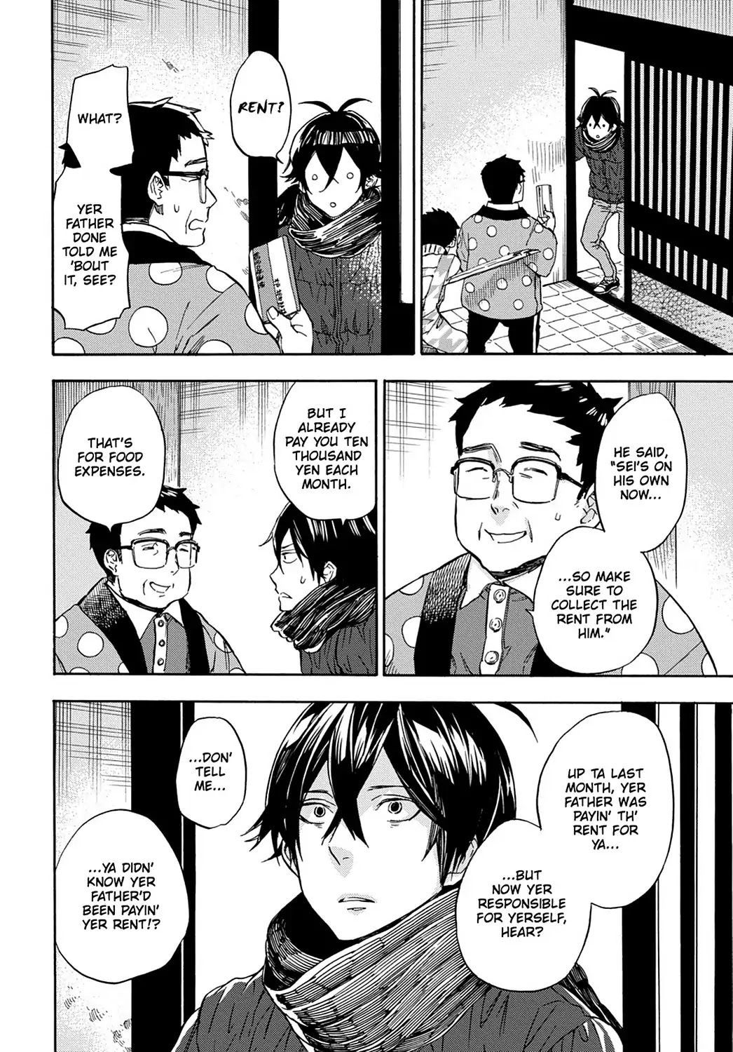 Barakamon Chapter 108 page 25 - Chapter 108: Act. 108