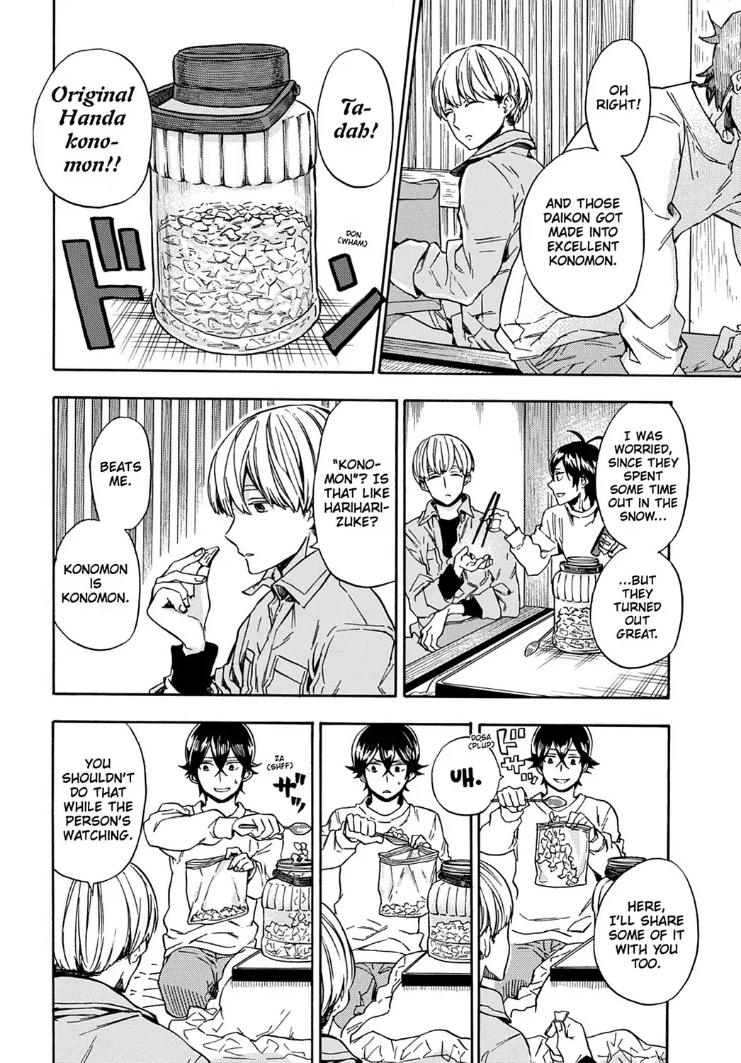 Barakamon Chapter 108 page 5 - Chapter 108: Act. 108