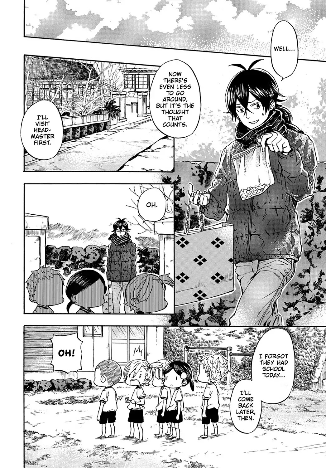 Barakamon Chapter 108 page 7 - Chapter 108: Act. 108