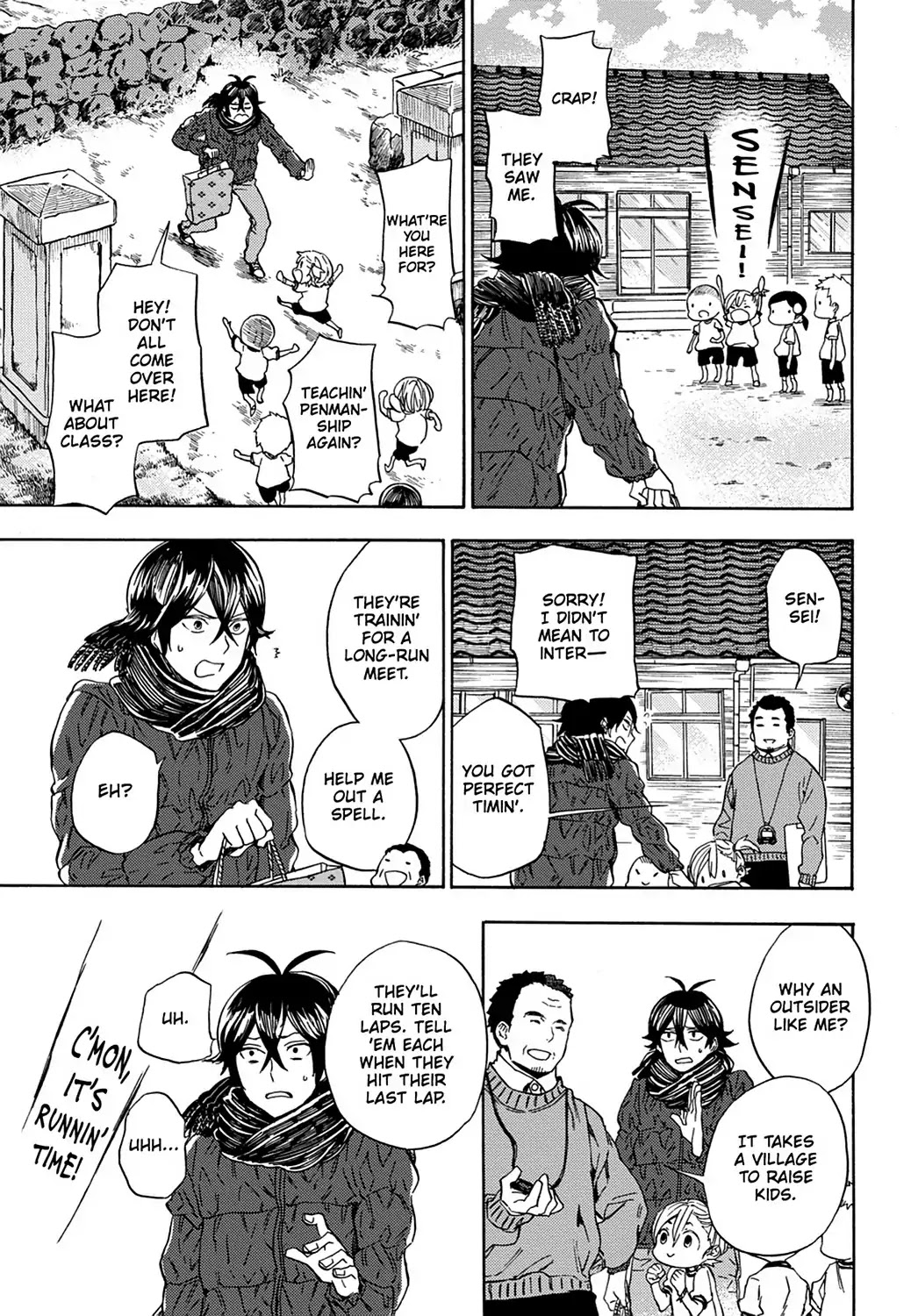 Barakamon Chapter 108 page 8 - Chapter 108: Act. 108