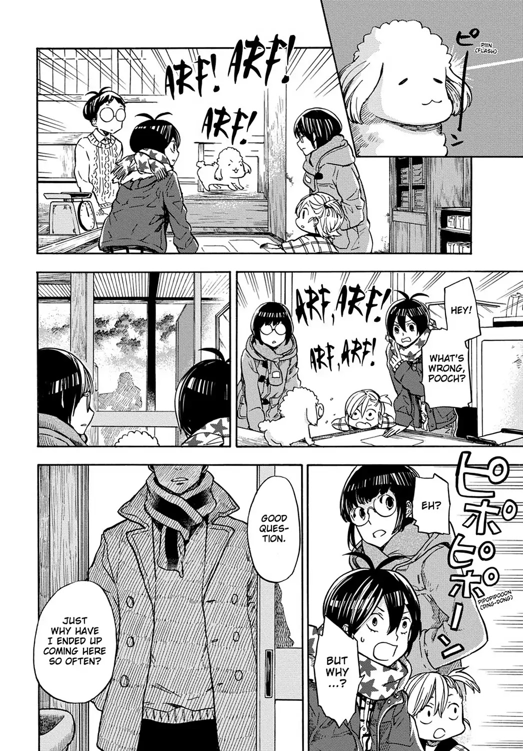 Barakamon Chapter 109 page 12 - Chapter 109: Act. 109