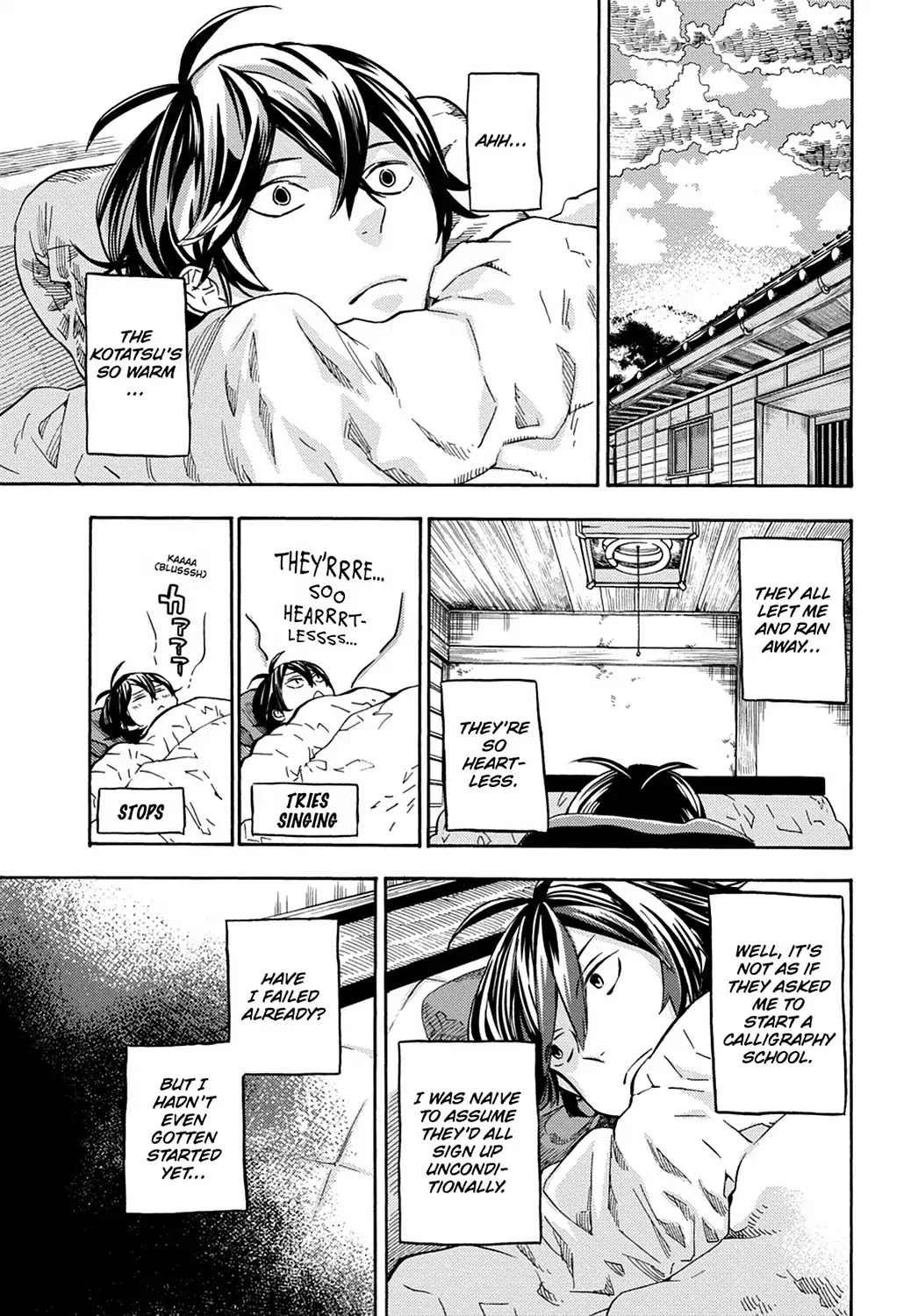 Barakamon Chapter 109 page 13 - Chapter 109: Act. 109