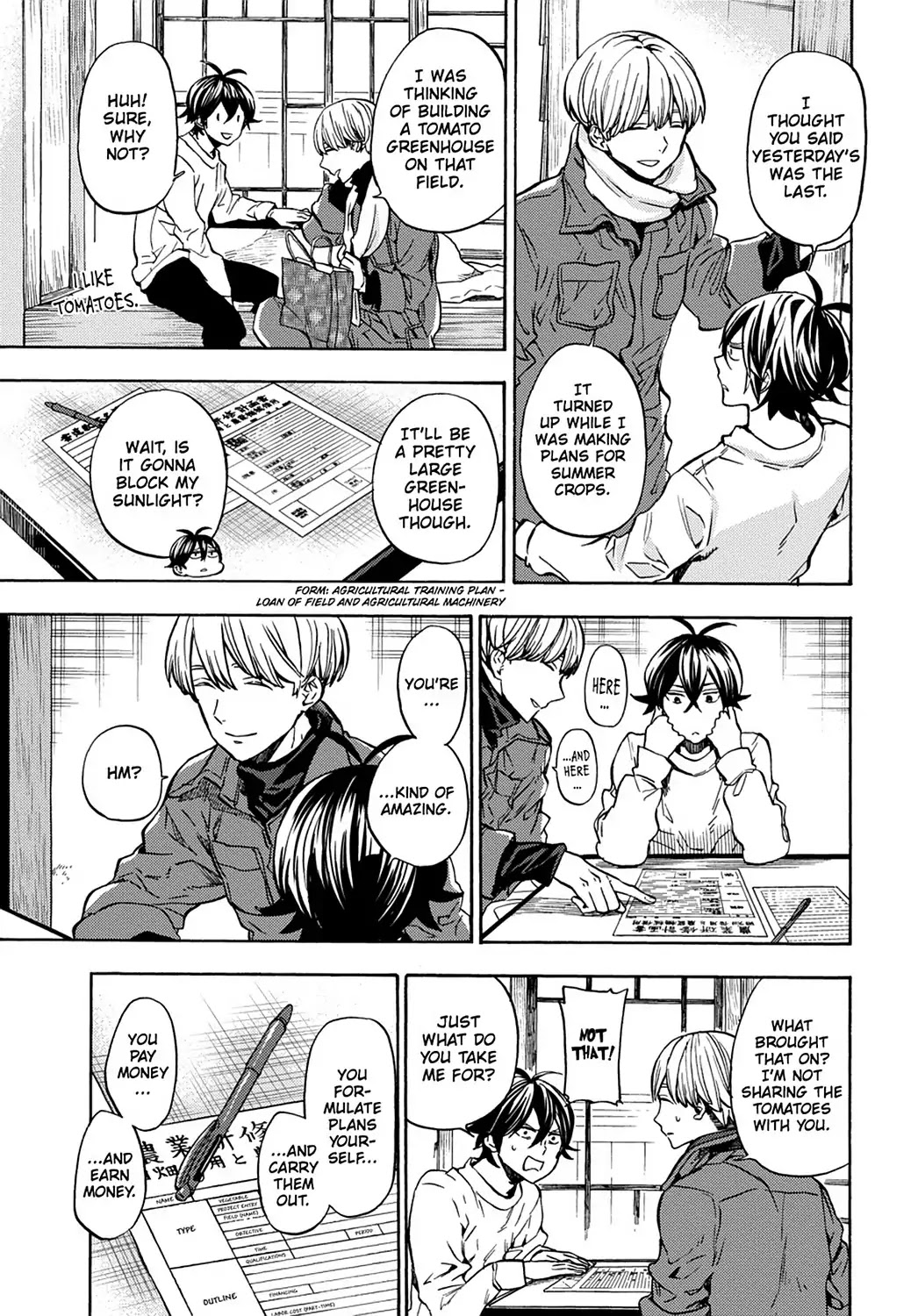 Barakamon Chapter 109 page 15 - Chapter 109: Act. 109