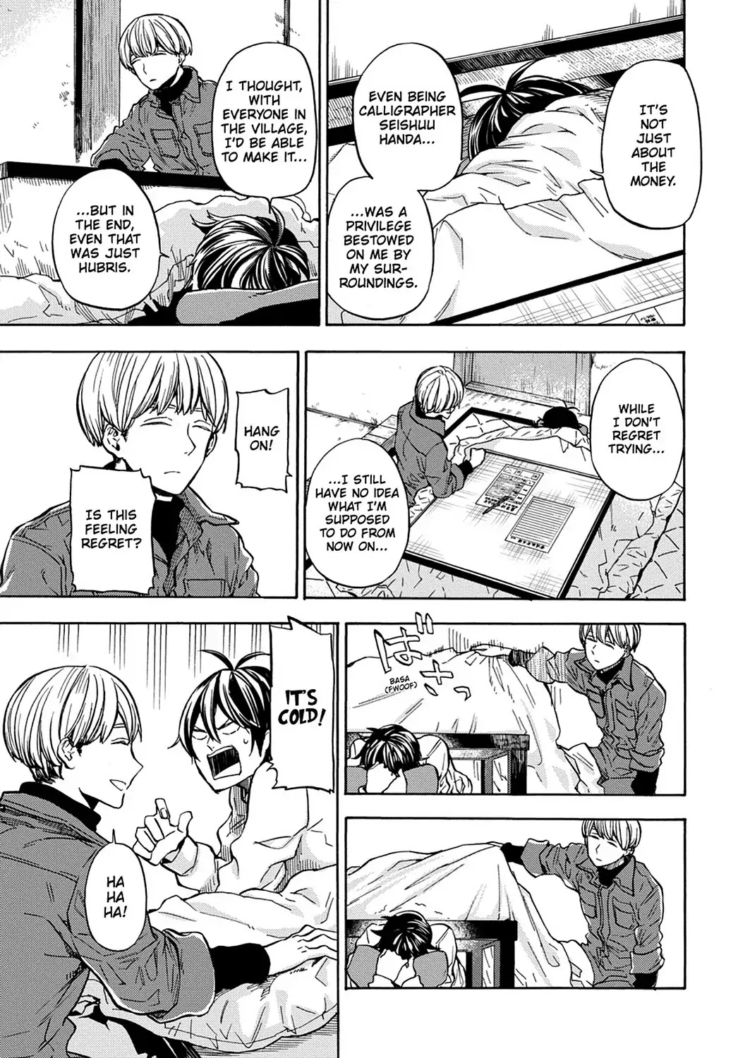 Barakamon Chapter 109 page 17 - Chapter 109: Act. 109