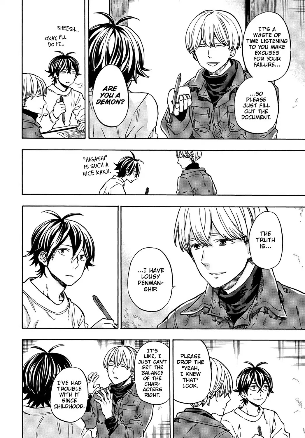 Barakamon Chapter 109 page 18 - Chapter 109: Act. 109