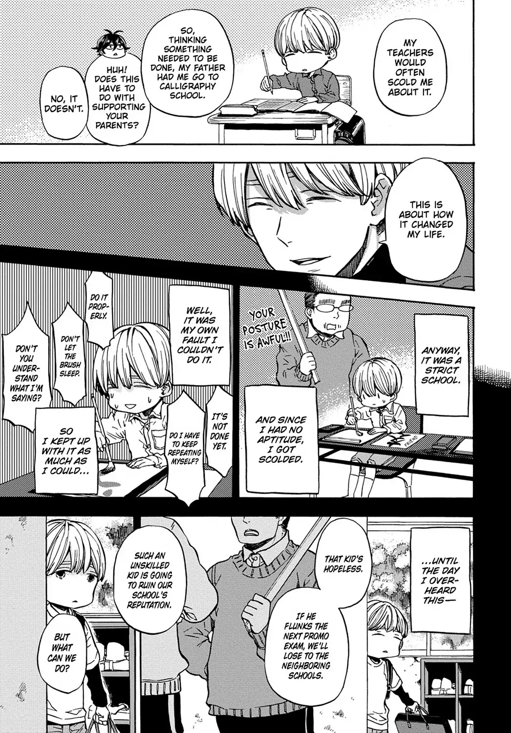 Barakamon Chapter 109 page 19 - Chapter 109: Act. 109
