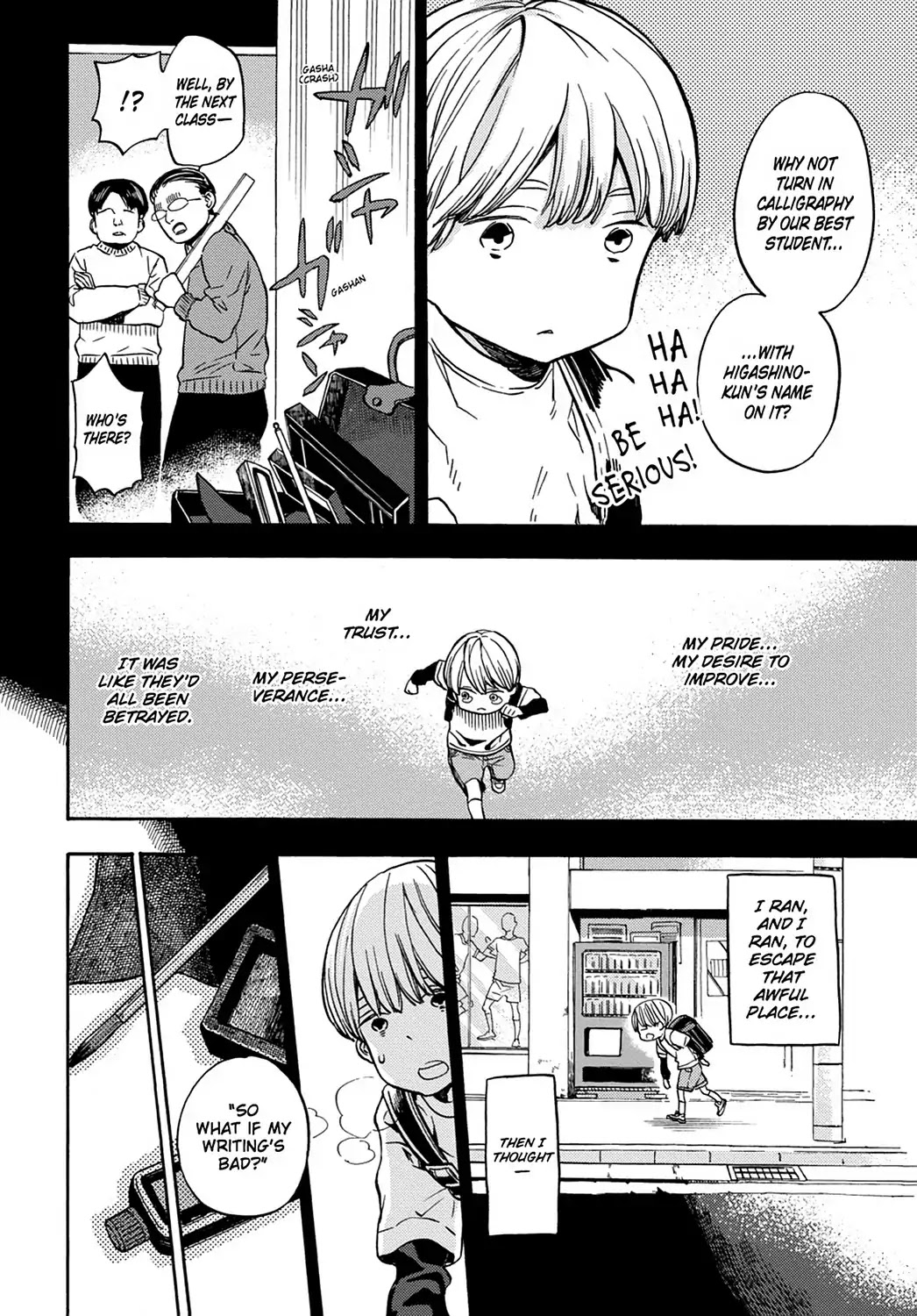 Barakamon Chapter 109 page 20 - Chapter 109: Act. 109