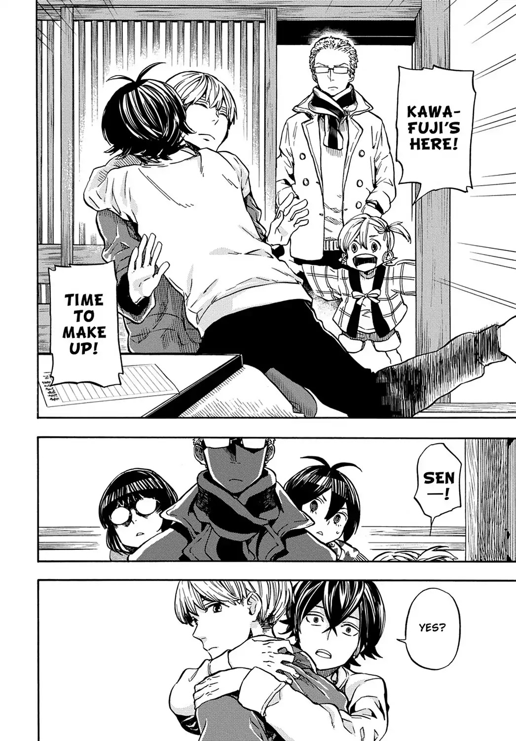 Barakamon Chapter 109 page 24 - Chapter 109: Act. 109