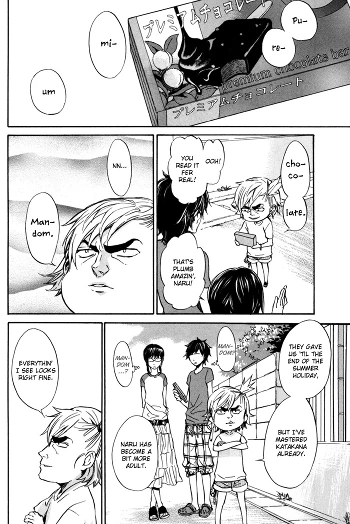 Barakamon Chapter 11 page 3 - Chapter 11: Kana/Katakana