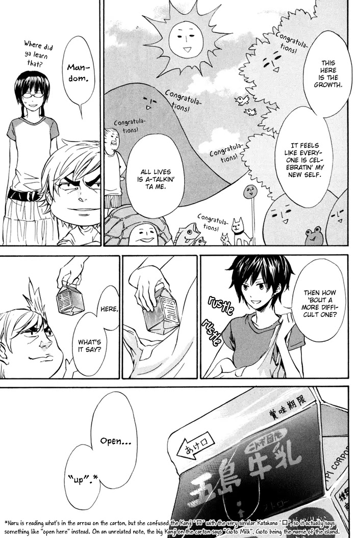 Barakamon Chapter 11 page 4 - Chapter 11: Kana/Katakana
