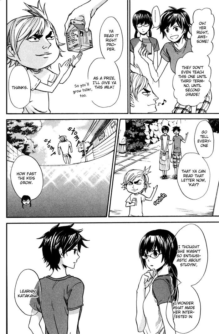 Barakamon Chapter 11 page 5 - Chapter 11: Kana/Katakana