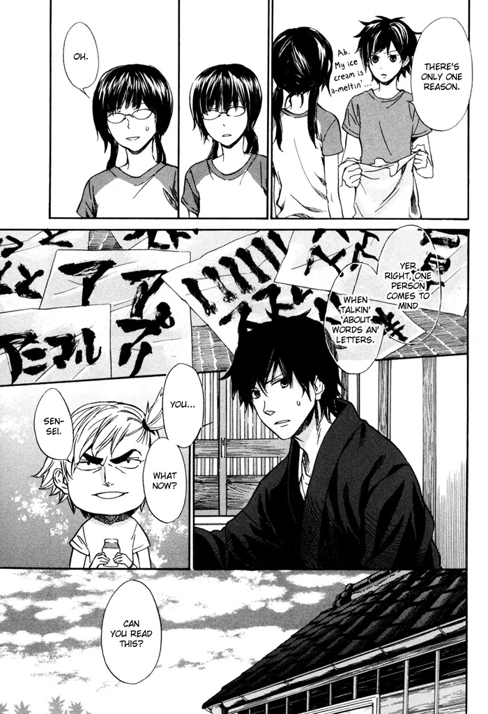 Barakamon Chapter 11 page 6 - Chapter 11: Kana/Katakana